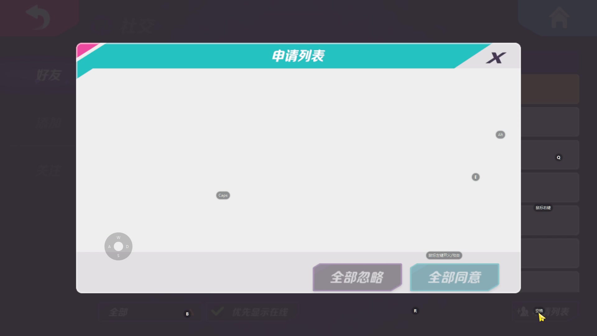 【2023-06-30 03点场】于義yi：，目标 全服奖杯第一
