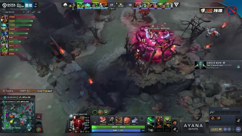 【2023-06-30 02点场】DOTA2赛事专用：重播 巴厘岛MAJOR 舞台B