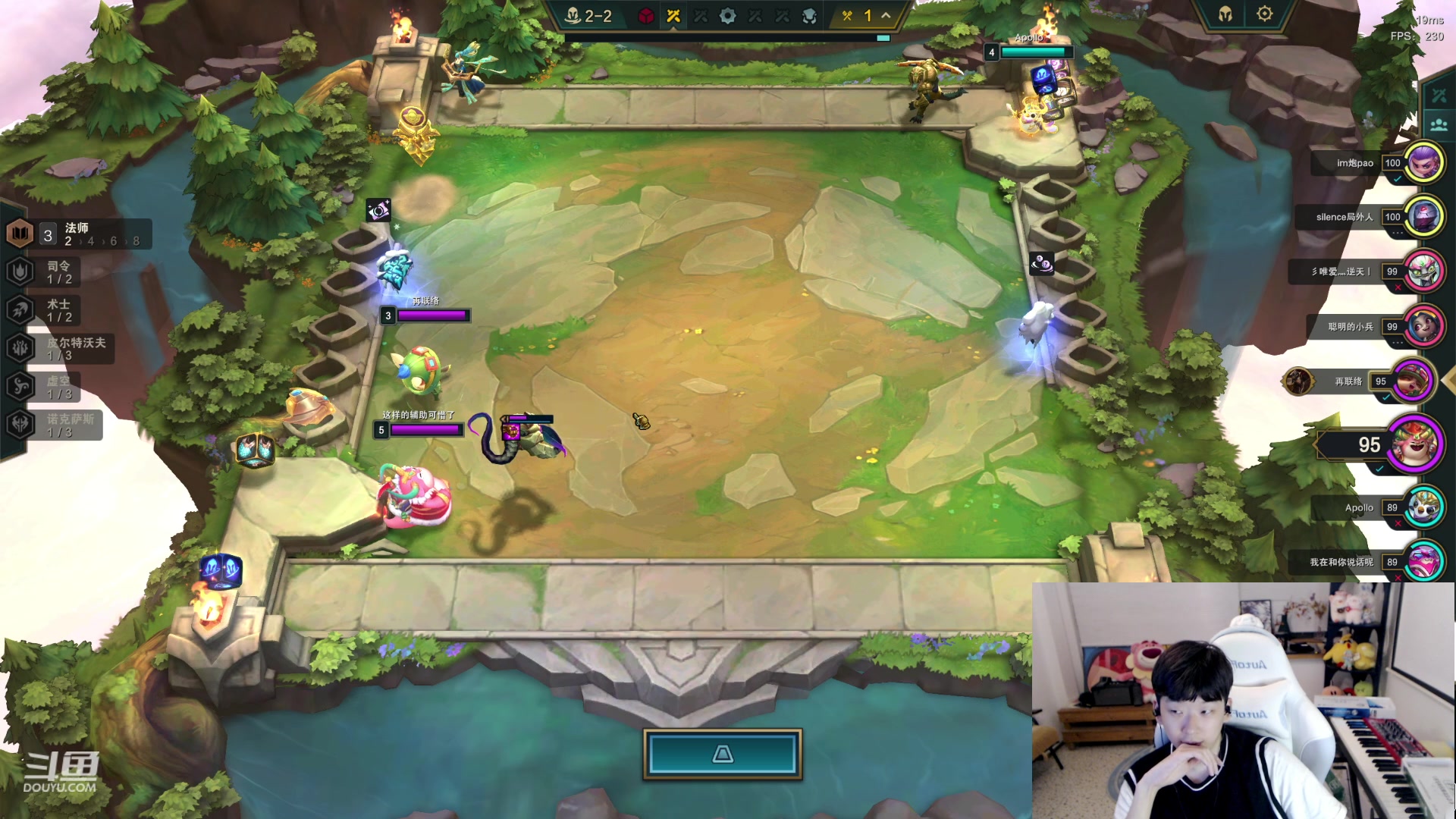 【2023-06-29 23点场】叁三QvQ：【小奶团】叁三来了~