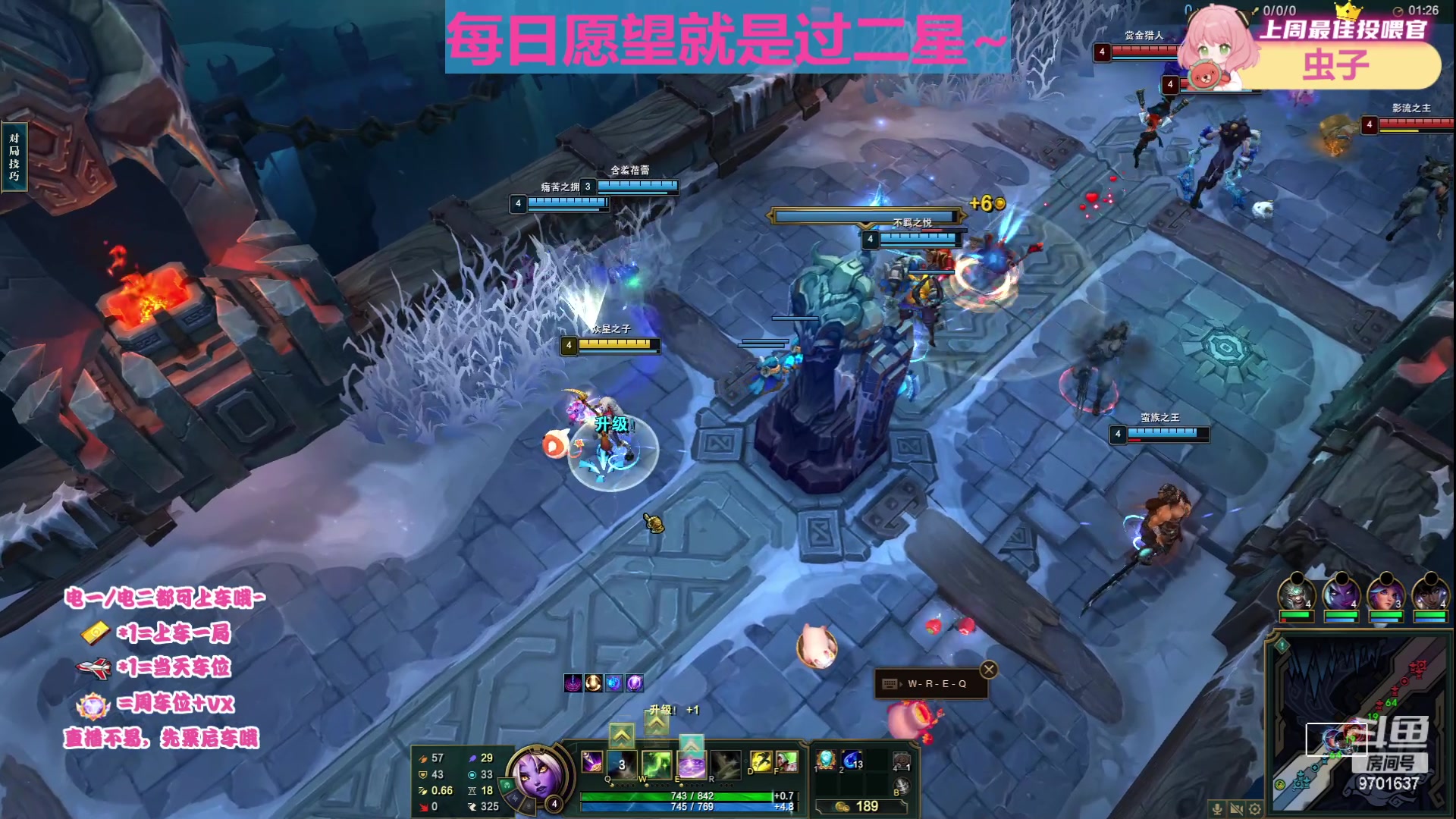 【2023-06-28 20点场】麻辣小鱼干QvQ：端午节快乐~ 9701637