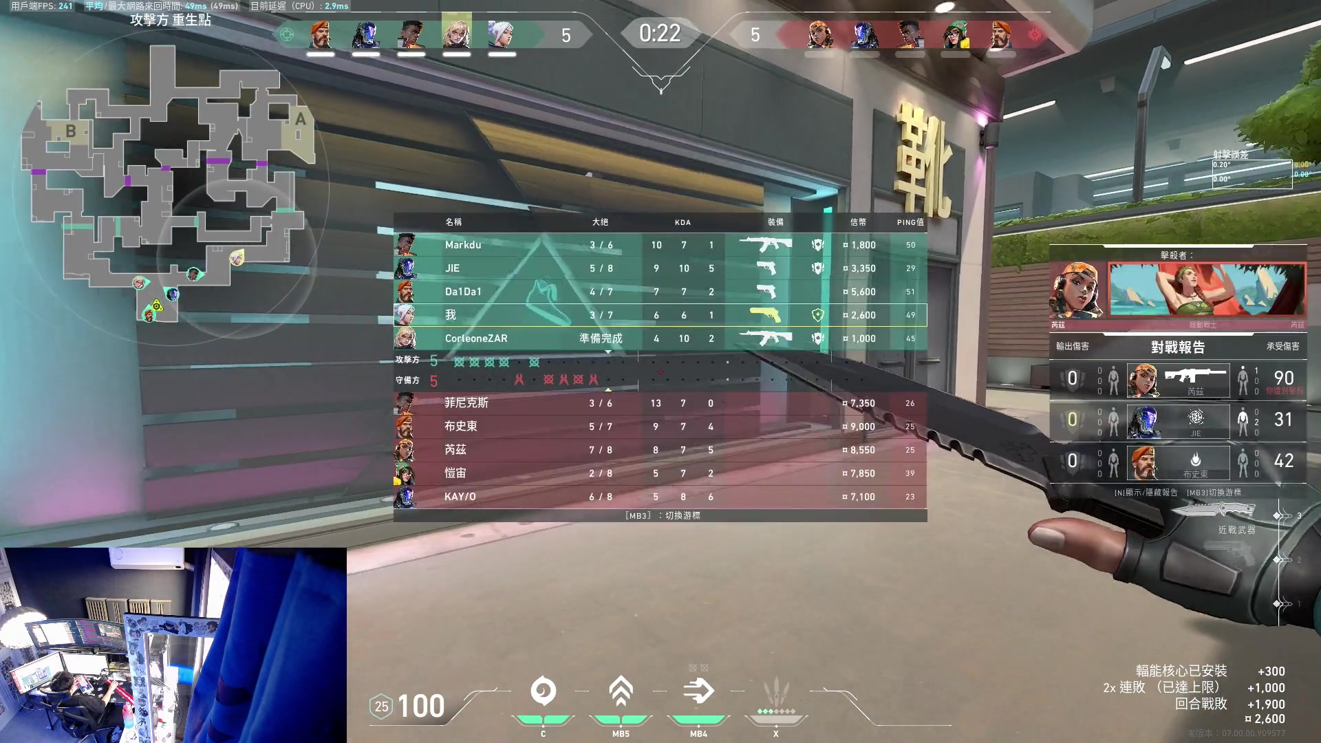 【2023-06-30 05点场】斯祥丶：独狼的生存日常！！！