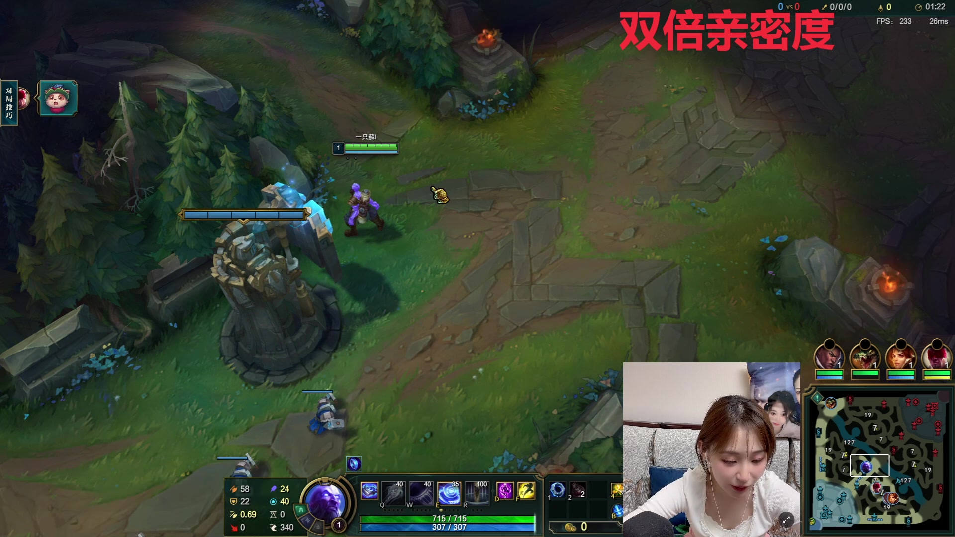 【2023-06-27 17点场】一只蘇l：蘇宝：双倍亲密度！