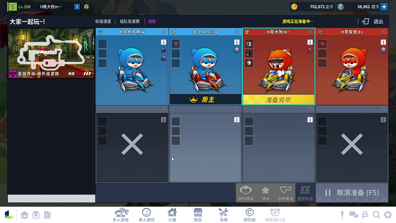 【2023-06-30 20点场】AMG小牧：适应新分辨率 ~ 5579534