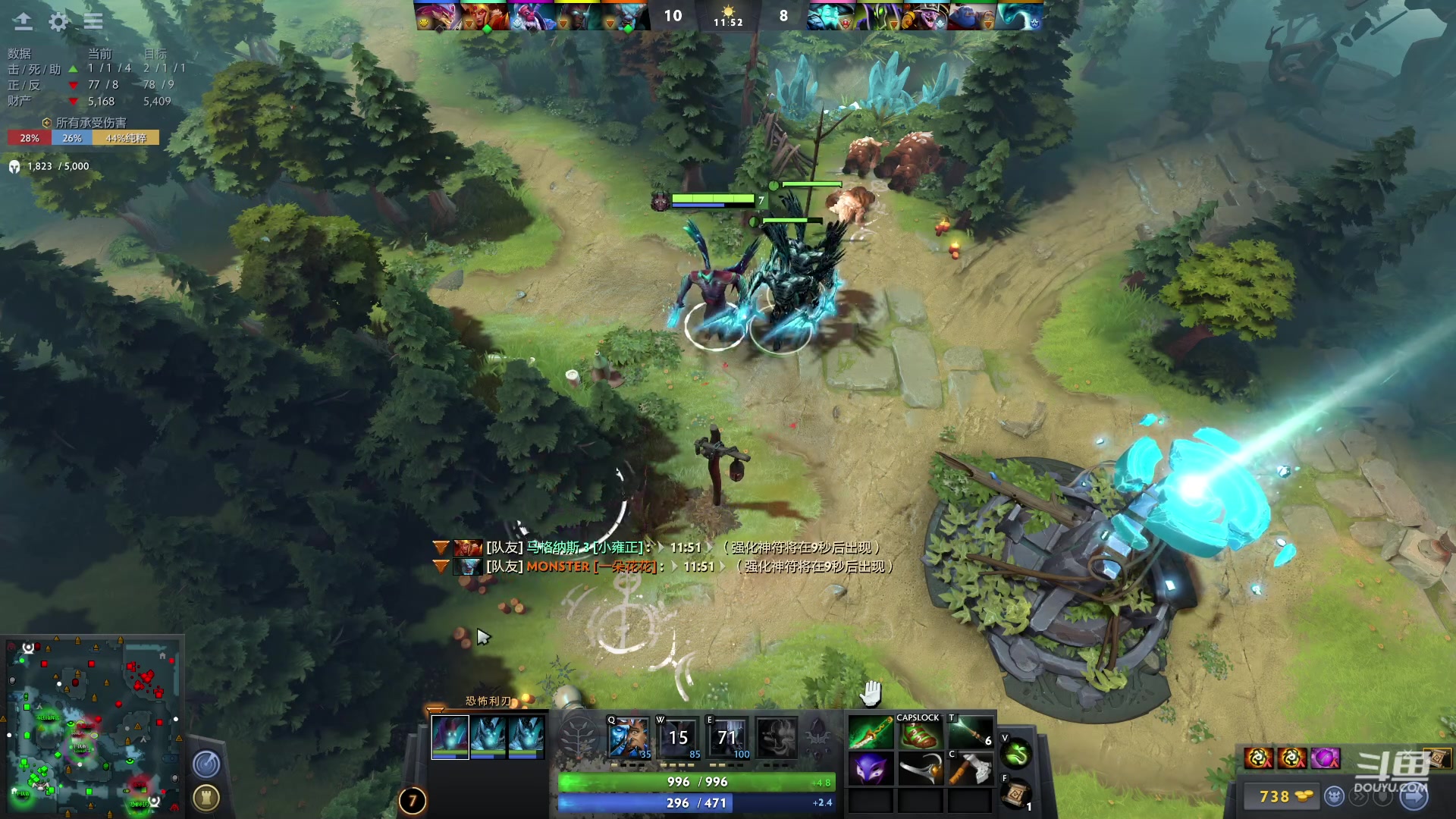 【2023-06-30 01点场】踏上征途167：俯冲第一人