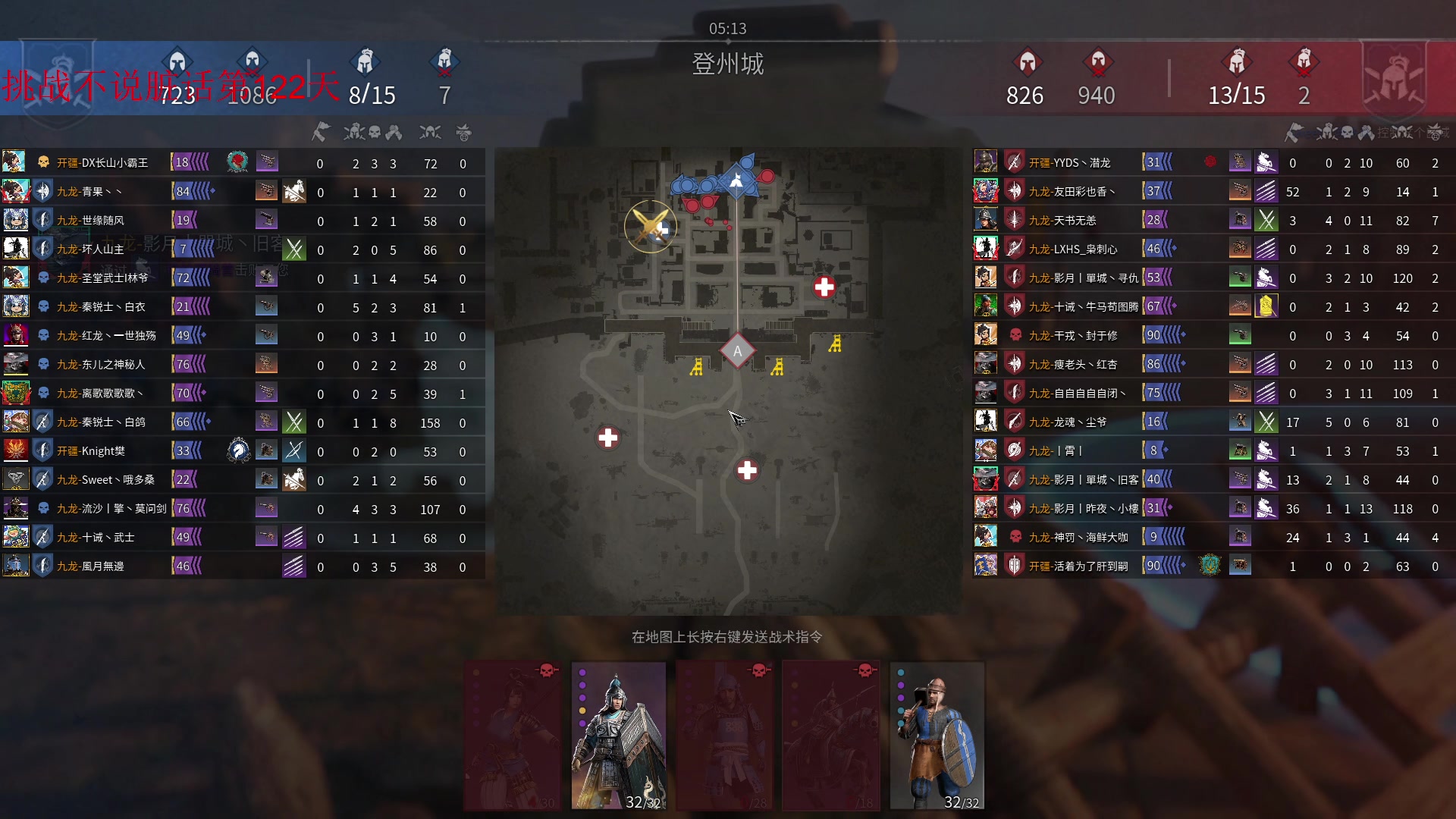 【2023-06-30 19点场】那路托丶：这游戏还有萌新莫得