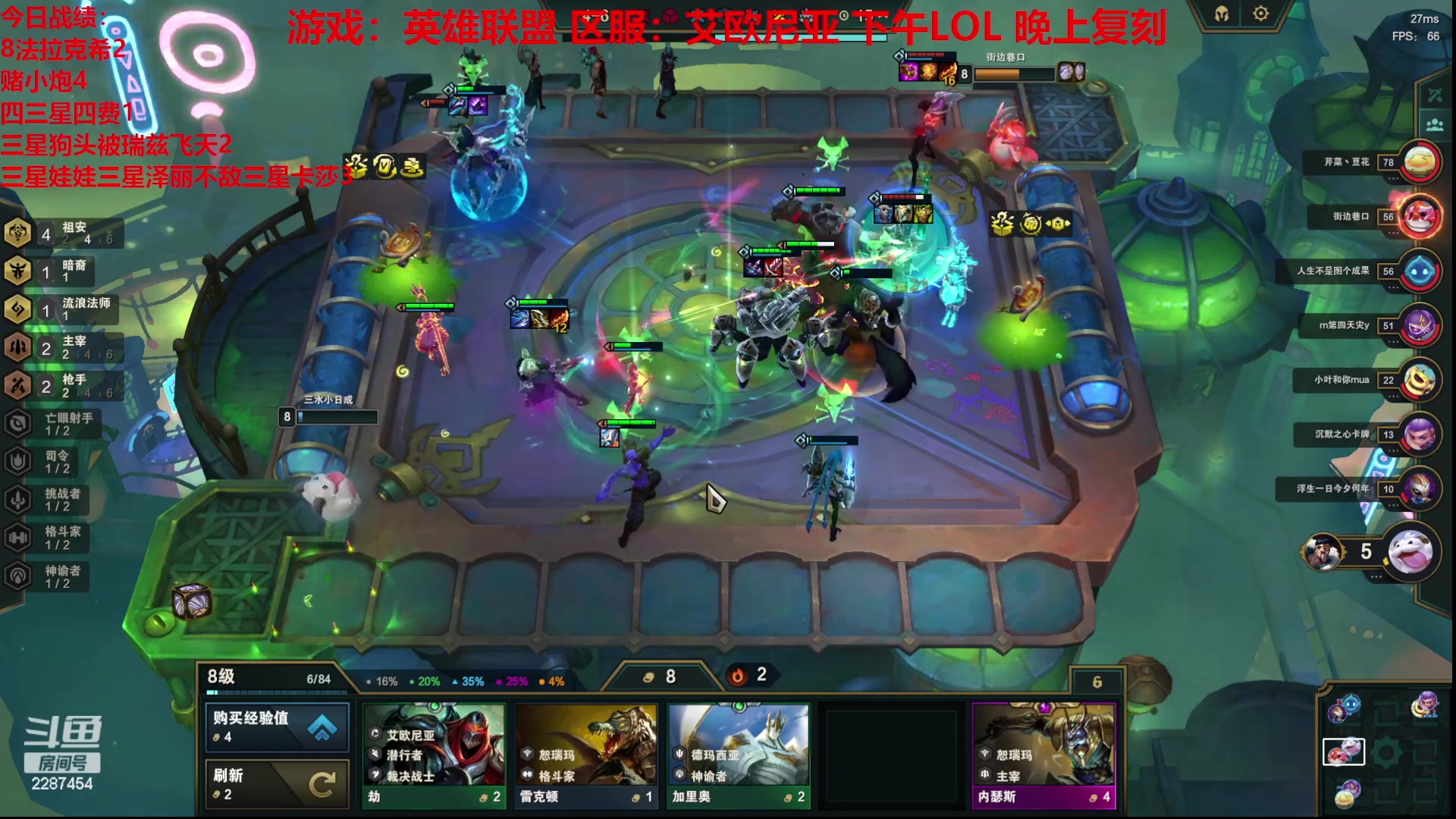 【2023-06-29 16点场】淼小晟：玩游戏就是要啸着玩