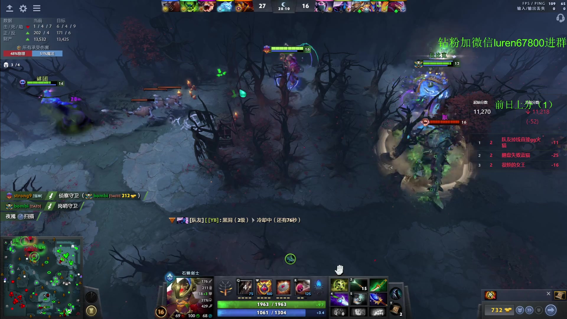 【2023-06-29 22点场】阳光男孩Aq：早起看比赛咯！ 7718843