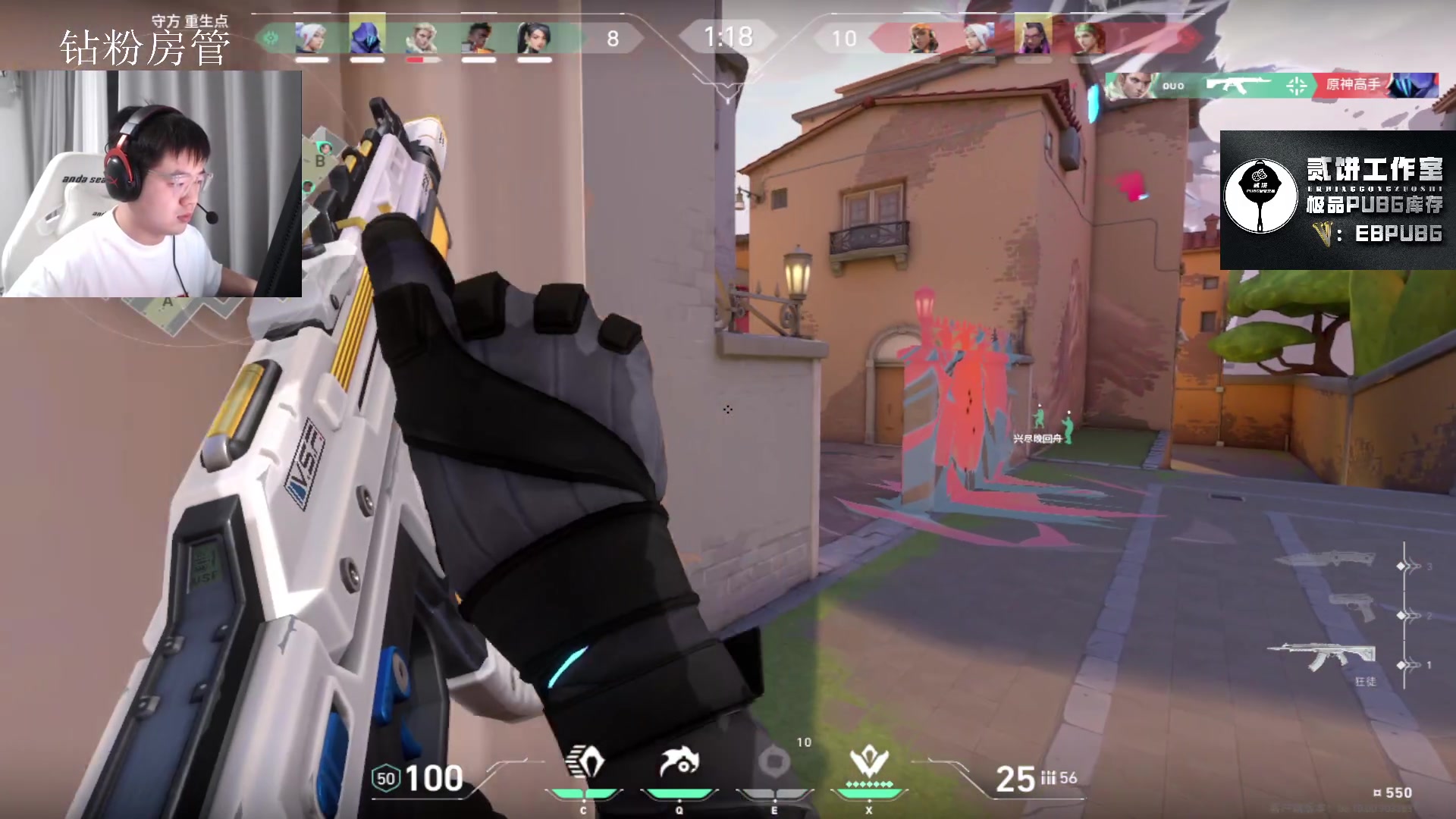 【2023-06-29 21点场】067QAQ：冲国服神话,不上神话不下播！