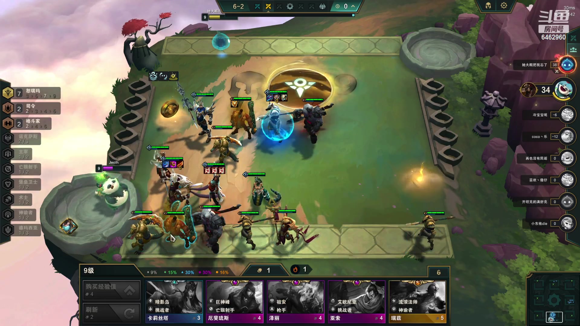 【2023-06-30 18点场】姜姜姜乐涵：我要减肥！！！ 6462960