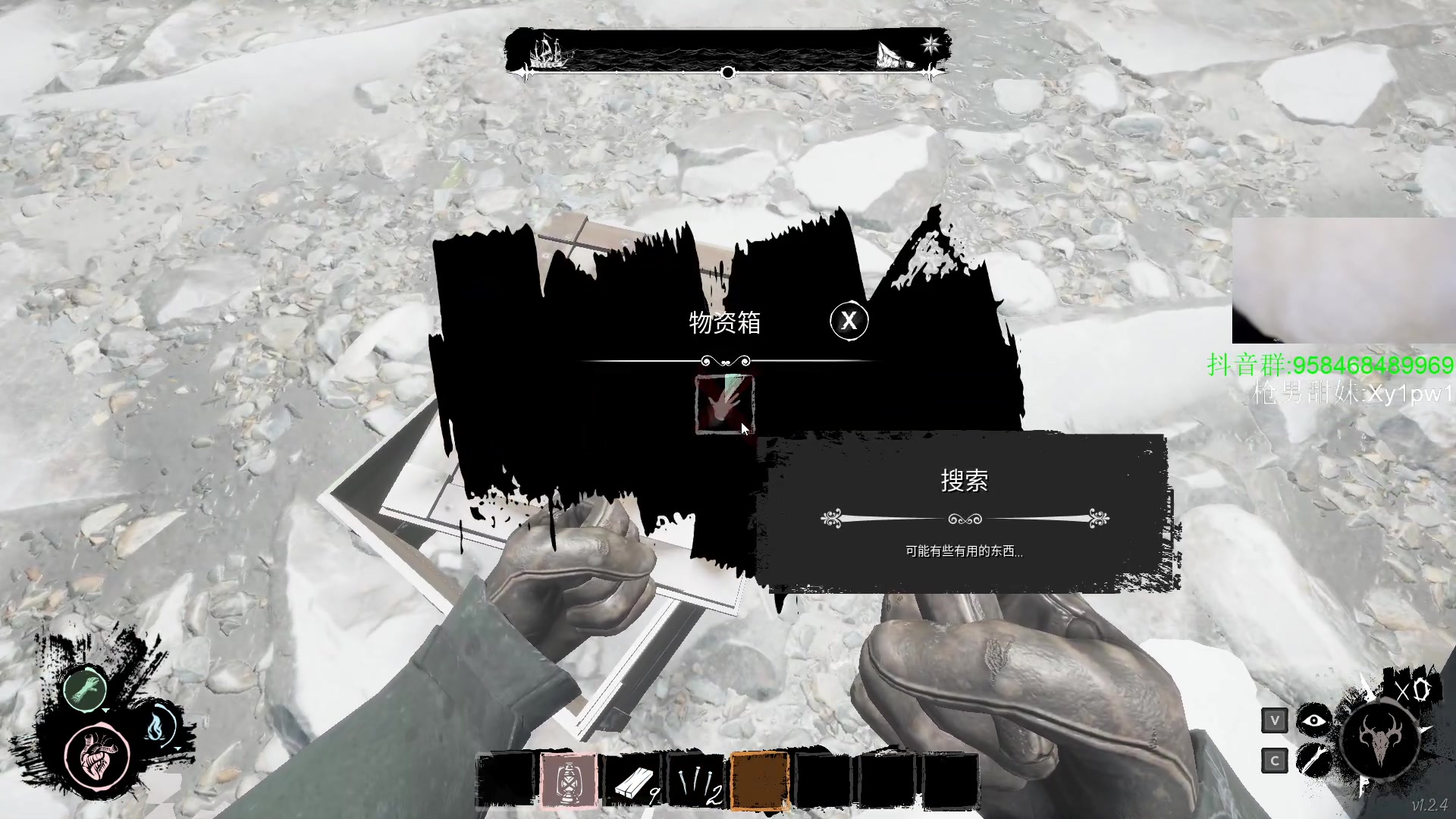 【2023-06-29 20点场】QKA付志海：【 QKA 】他拉出来就死