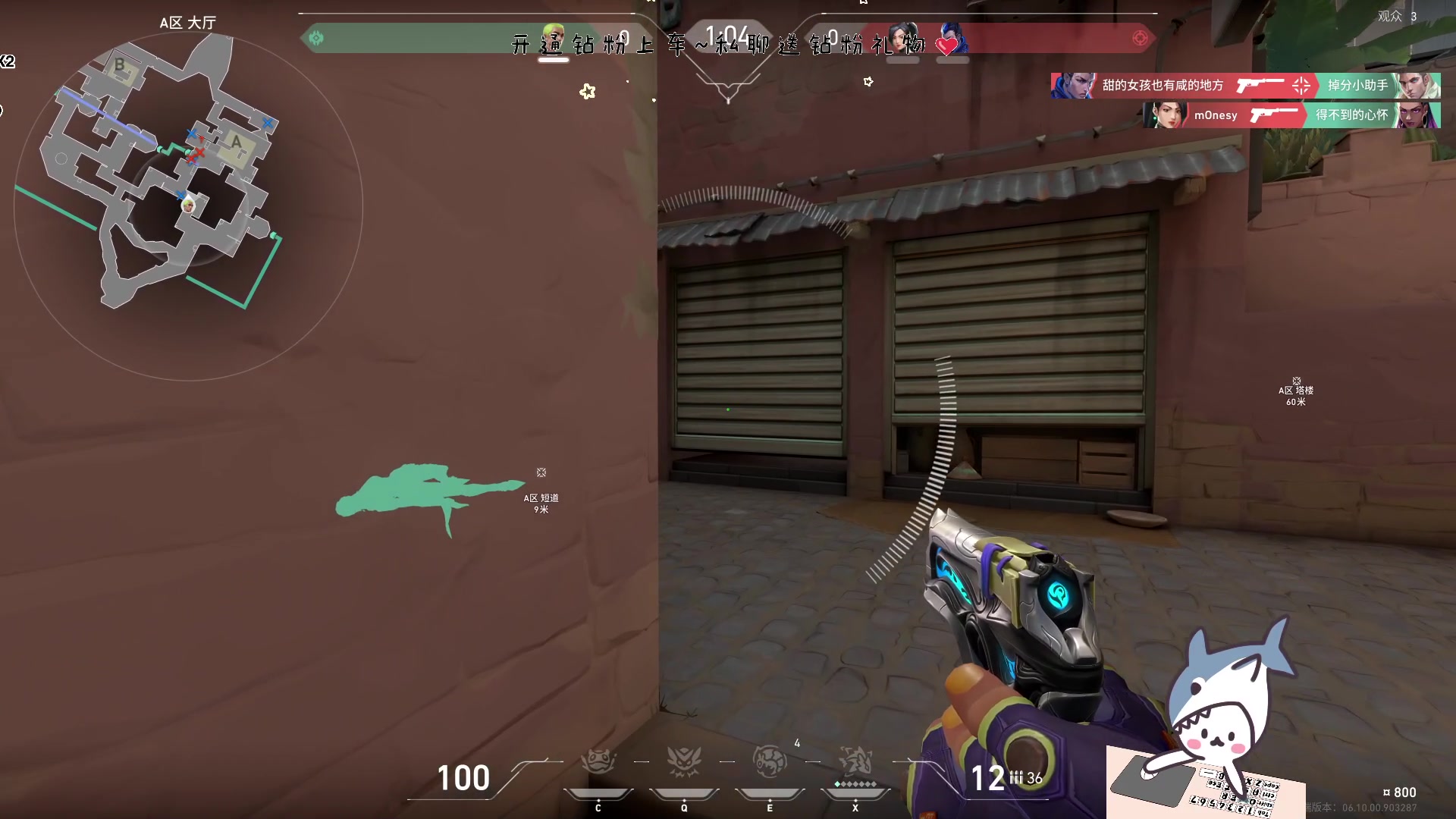 【2023-06-30 19点场】宝贝鱼O3O：收起伤感 做回坏女人