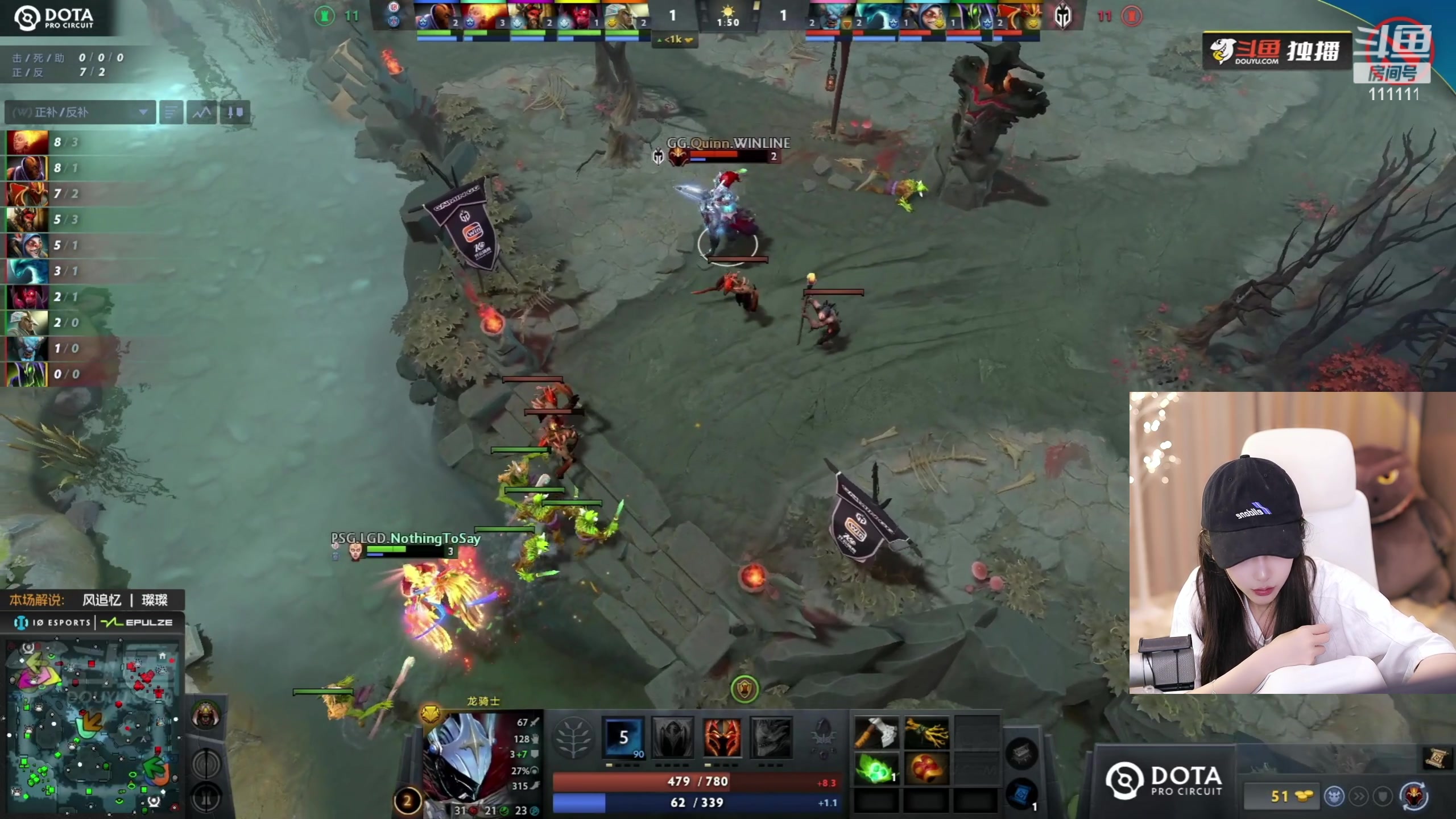 【2023-06-30 18点场】叶知秋Vanessa：秋：陪兄弟们看会儿比赛