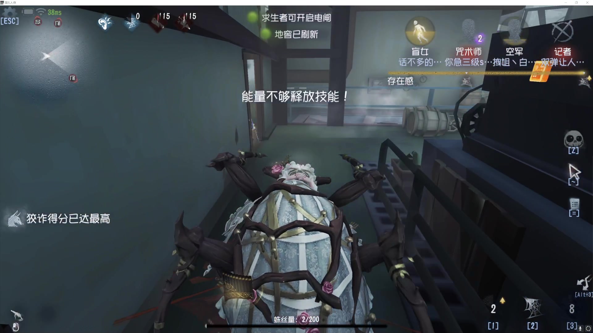 【2023-06-30 21点场】丶小沐木：今天看比赛啊！！！ 4801532