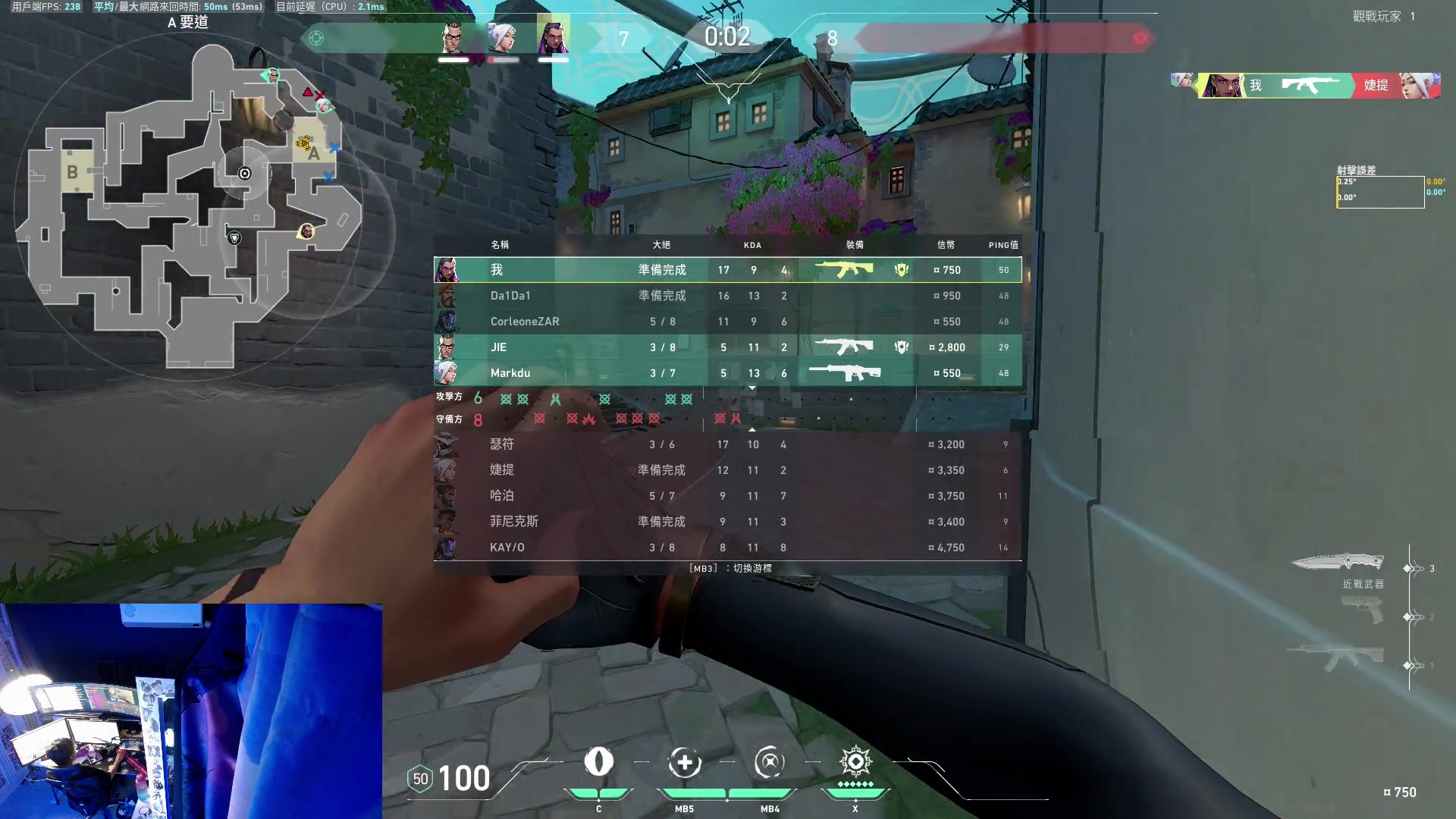 【2023-06-30 03点场】斯祥丶：独狼的生存日常！！！