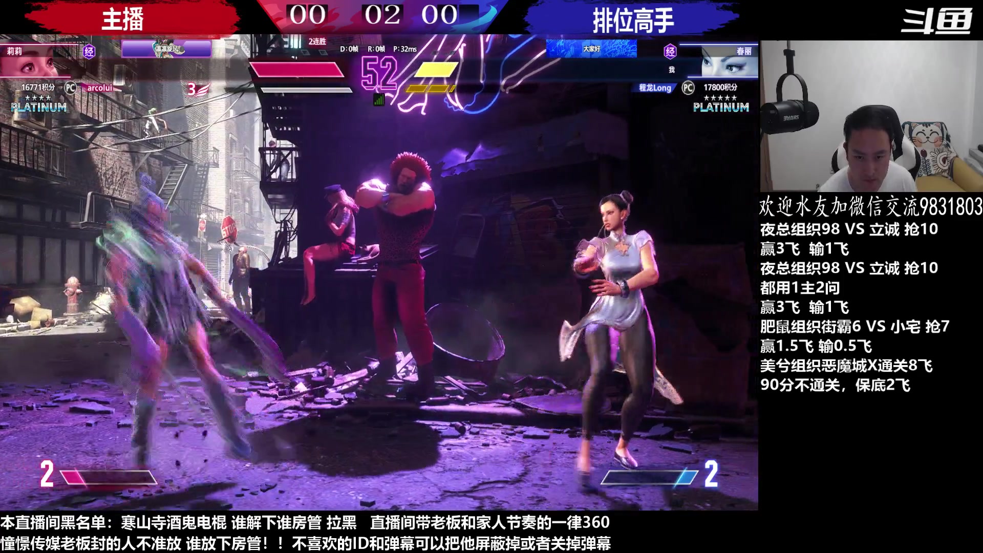 【2023-06-30 03点场】武汉程龙：程龙：憧憬传媒独家冠名！