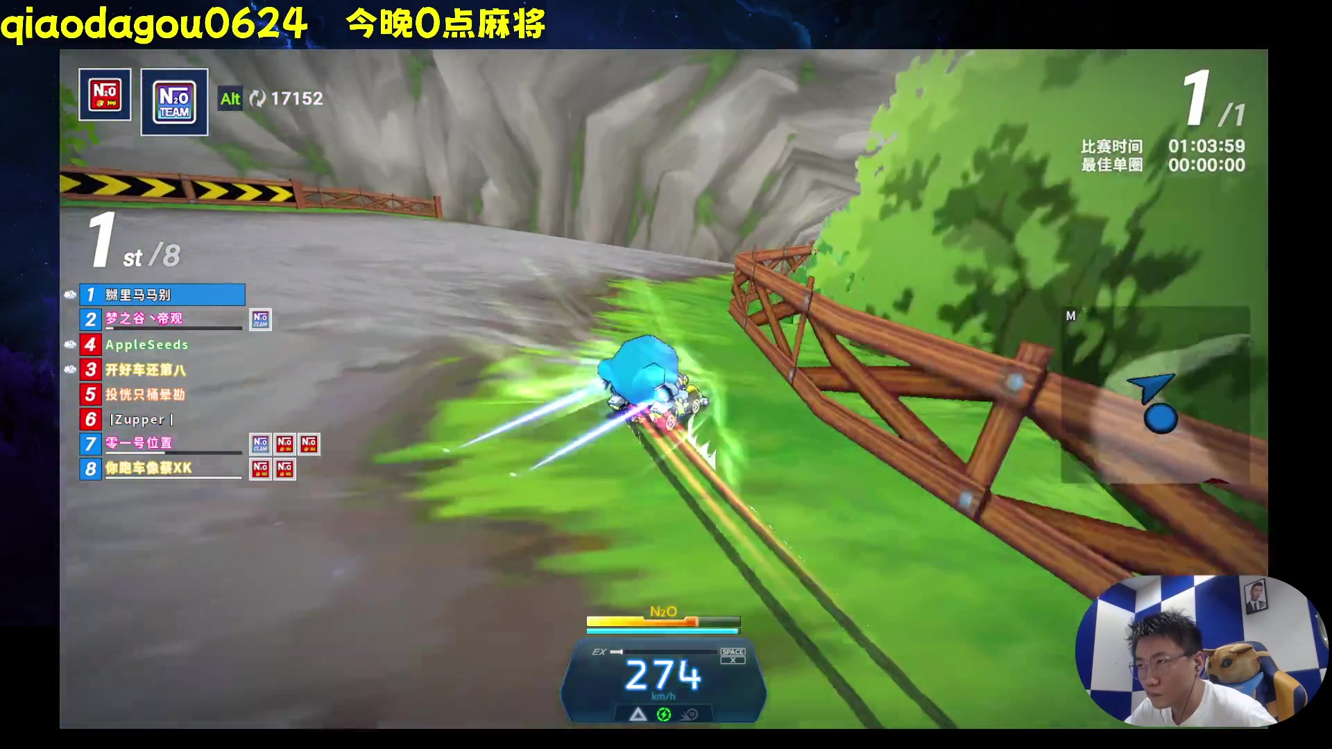 【2023-06-29 22点场】乔大狗理性消费：乔大狗理性胡牌。