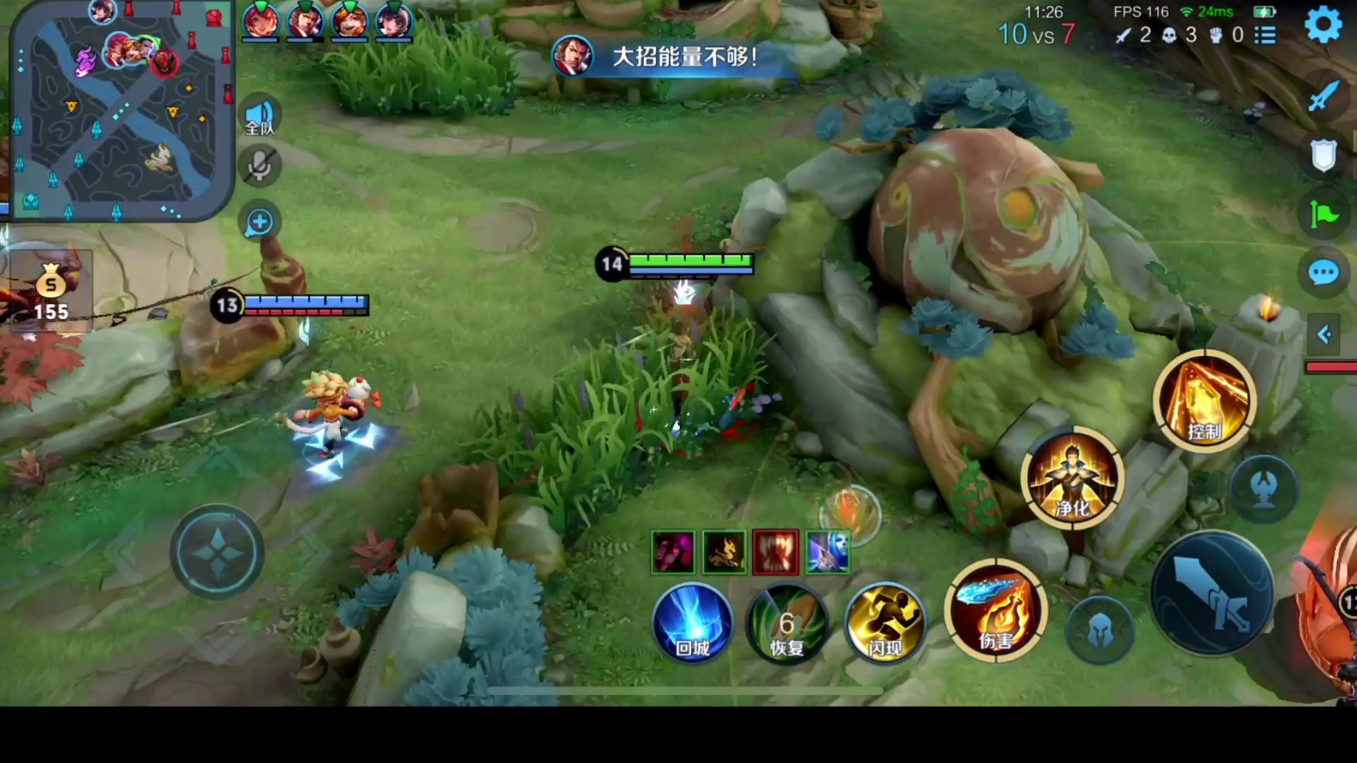 【2023-06-29 23点场】温柚：【录像】7月初回来