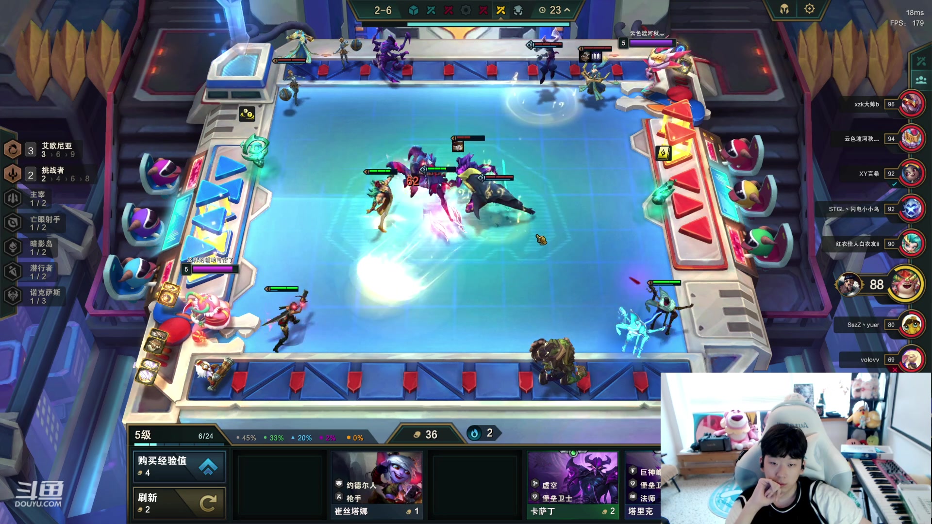 【2023-06-29 15点场】叁三QvQ：【小奶团】叁三来了~