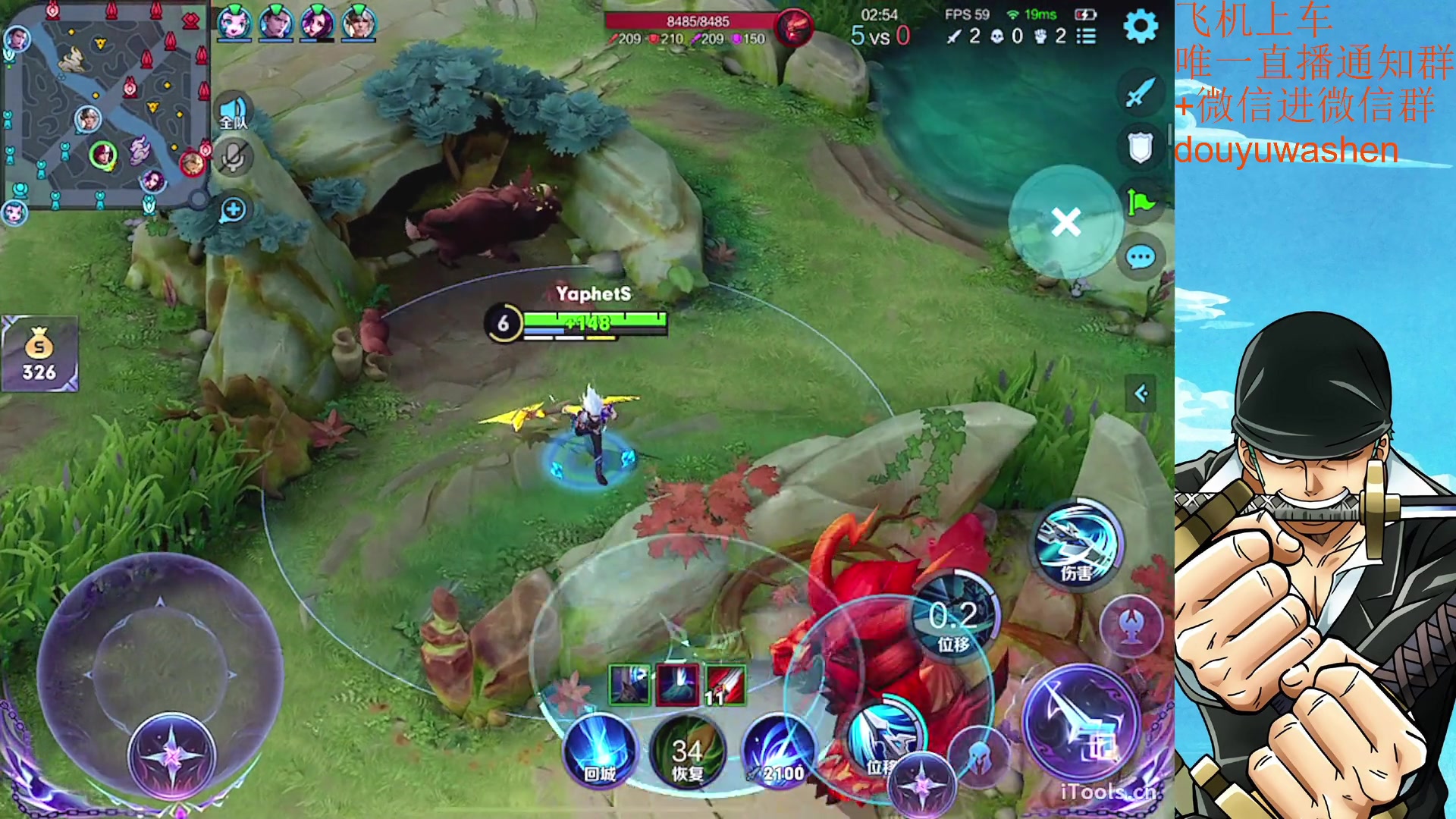 【2023-06-29 22点场】小小青蛙笑i：上车请找我