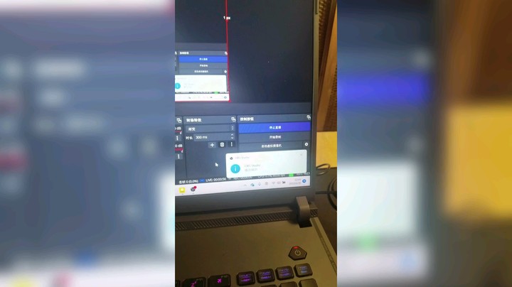 我快疯了，不知道啥原因