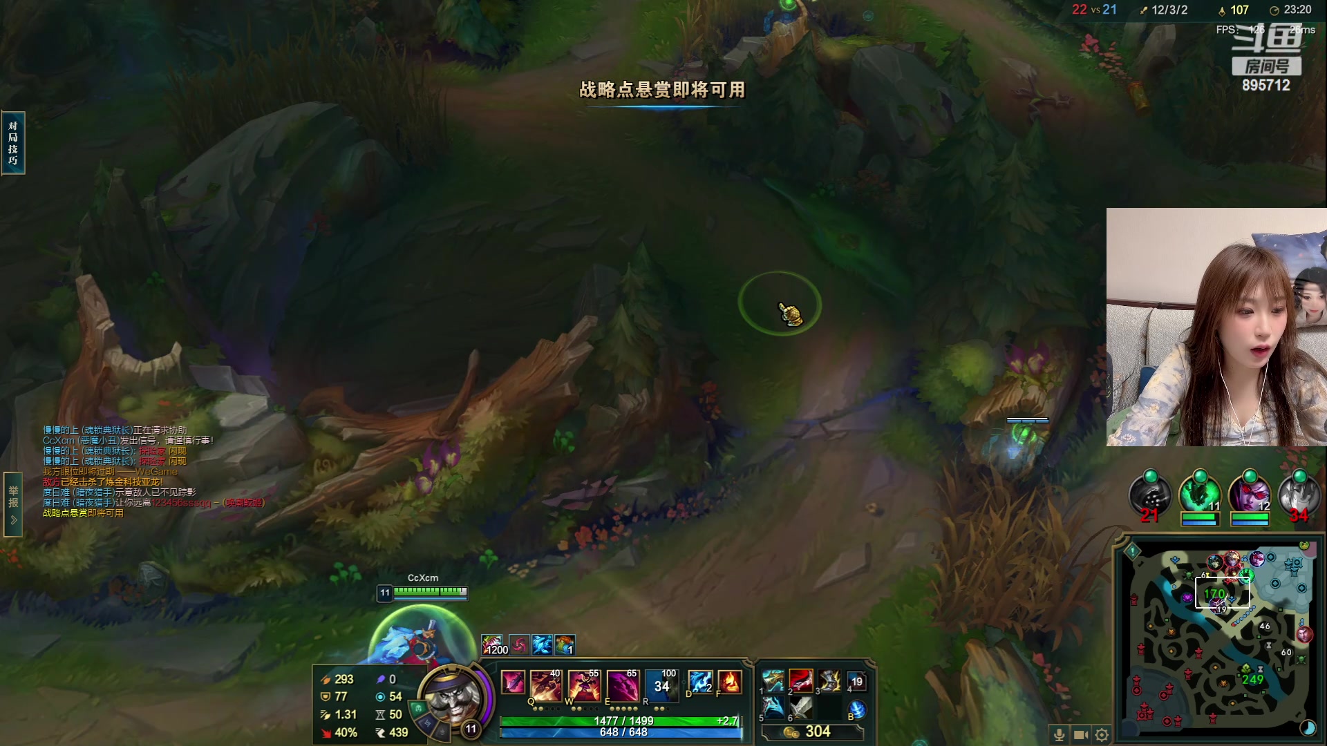 【2023-06-23 19点场】一只蘇l：蘇宝：端午安康啦！