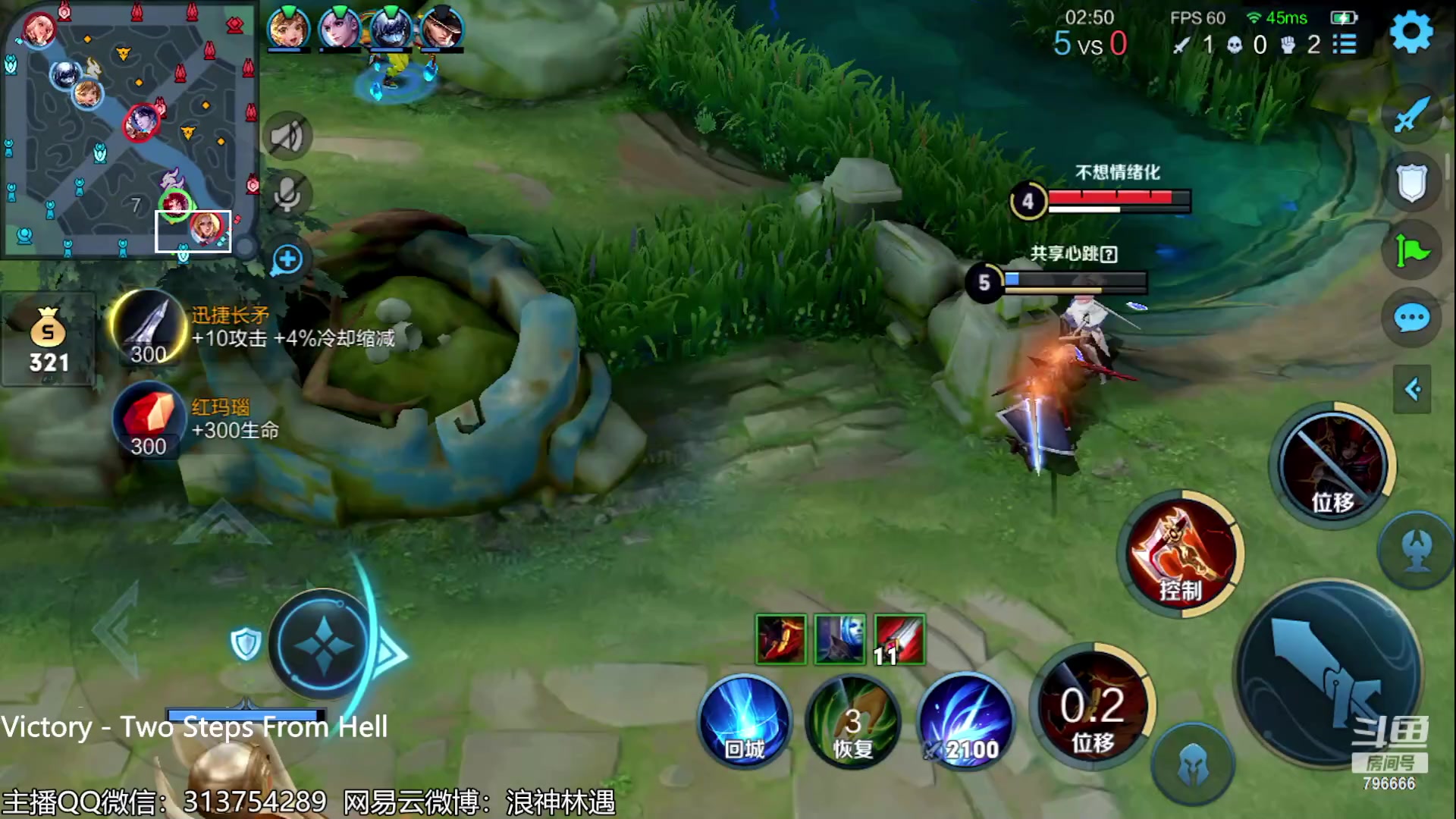 【2023-06-30 19点场】惊蜇：惊蜇：今夜无雪无晴 无悲喜