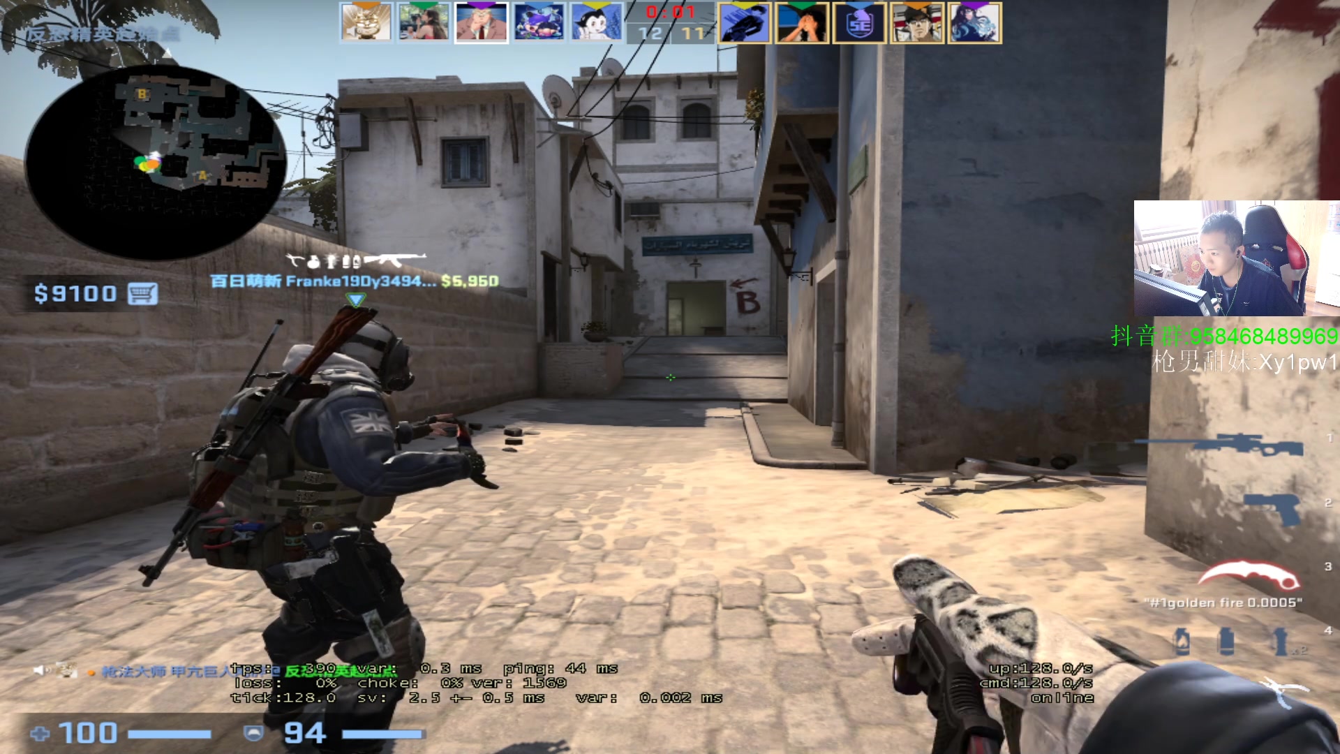 【2023-06-25 17点场】QKA付志海：【 QKA 】他拉出来就死