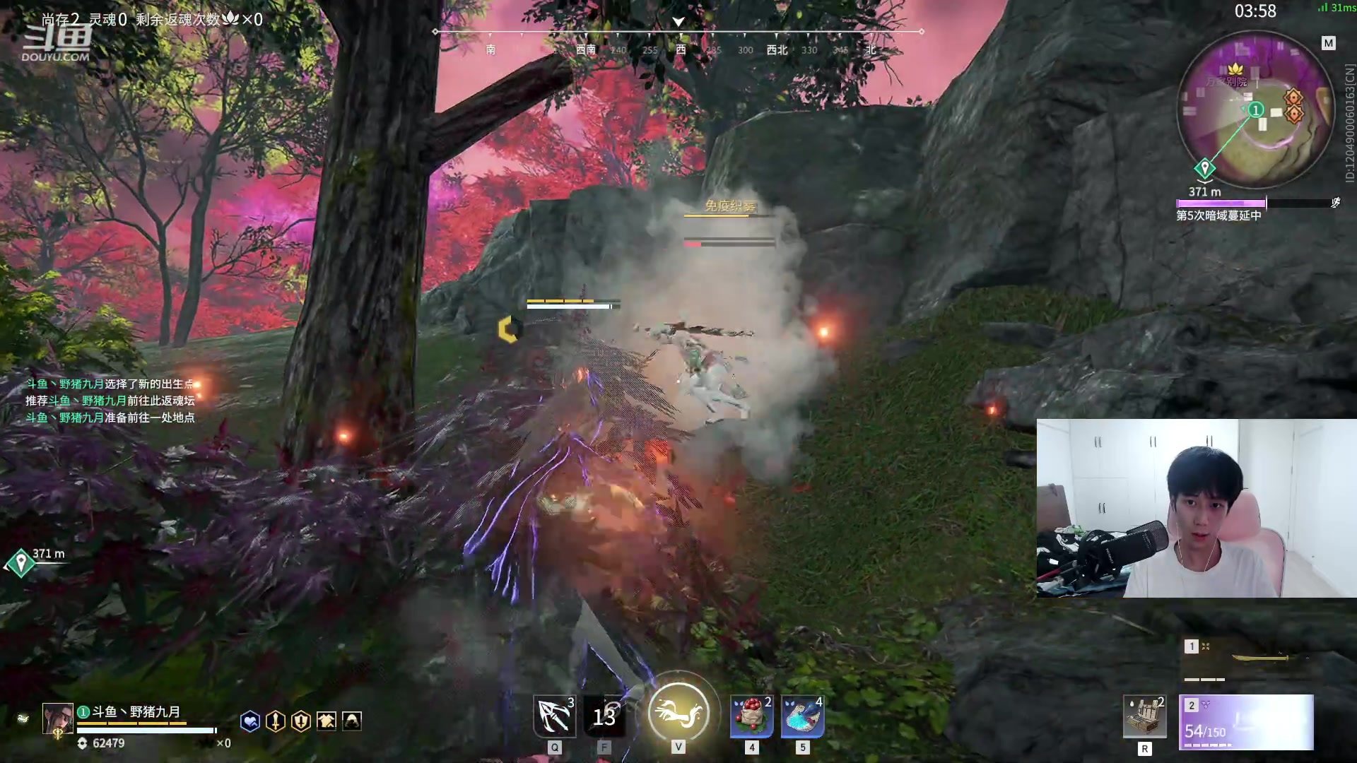 【2023-06-29 22点场】野猪九月：【小奶团】厨师长来咯！