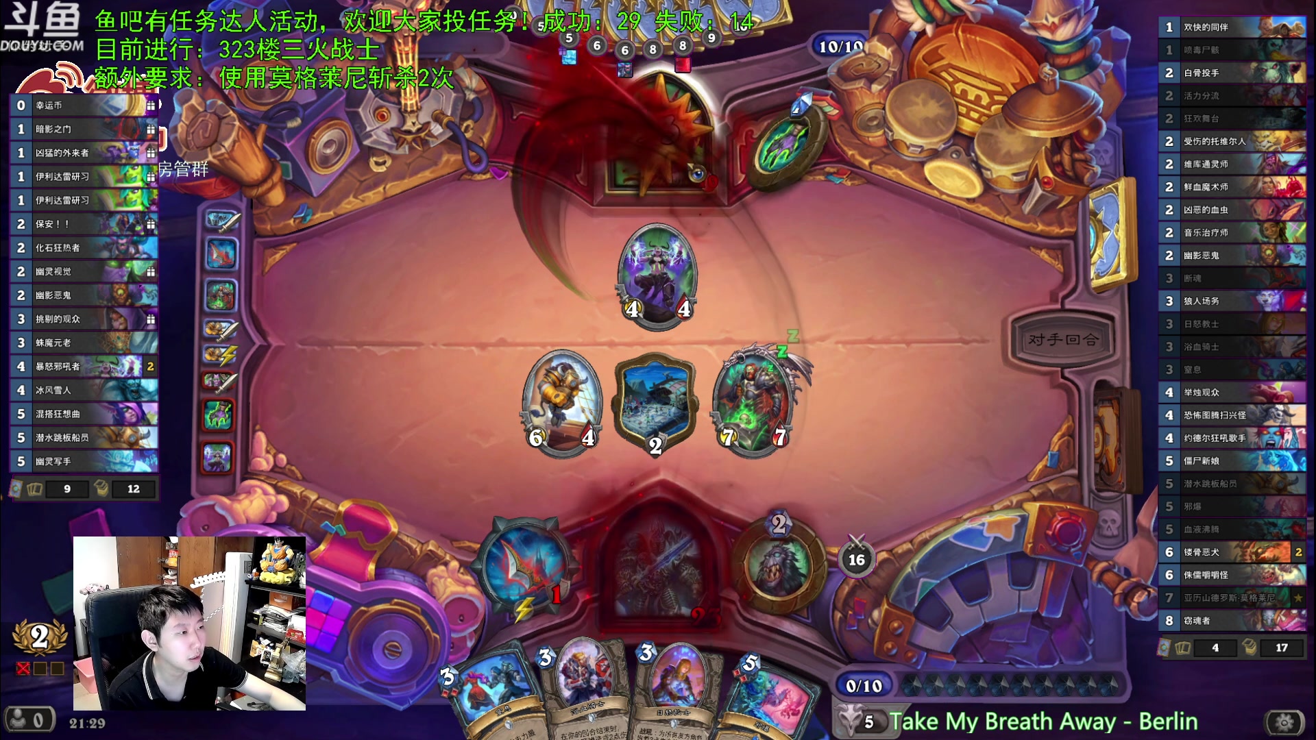 【2023-06-30 20点场】啦啦啦不是狗狗狗：啦啦啦：双莫格血DK！8700的直播间