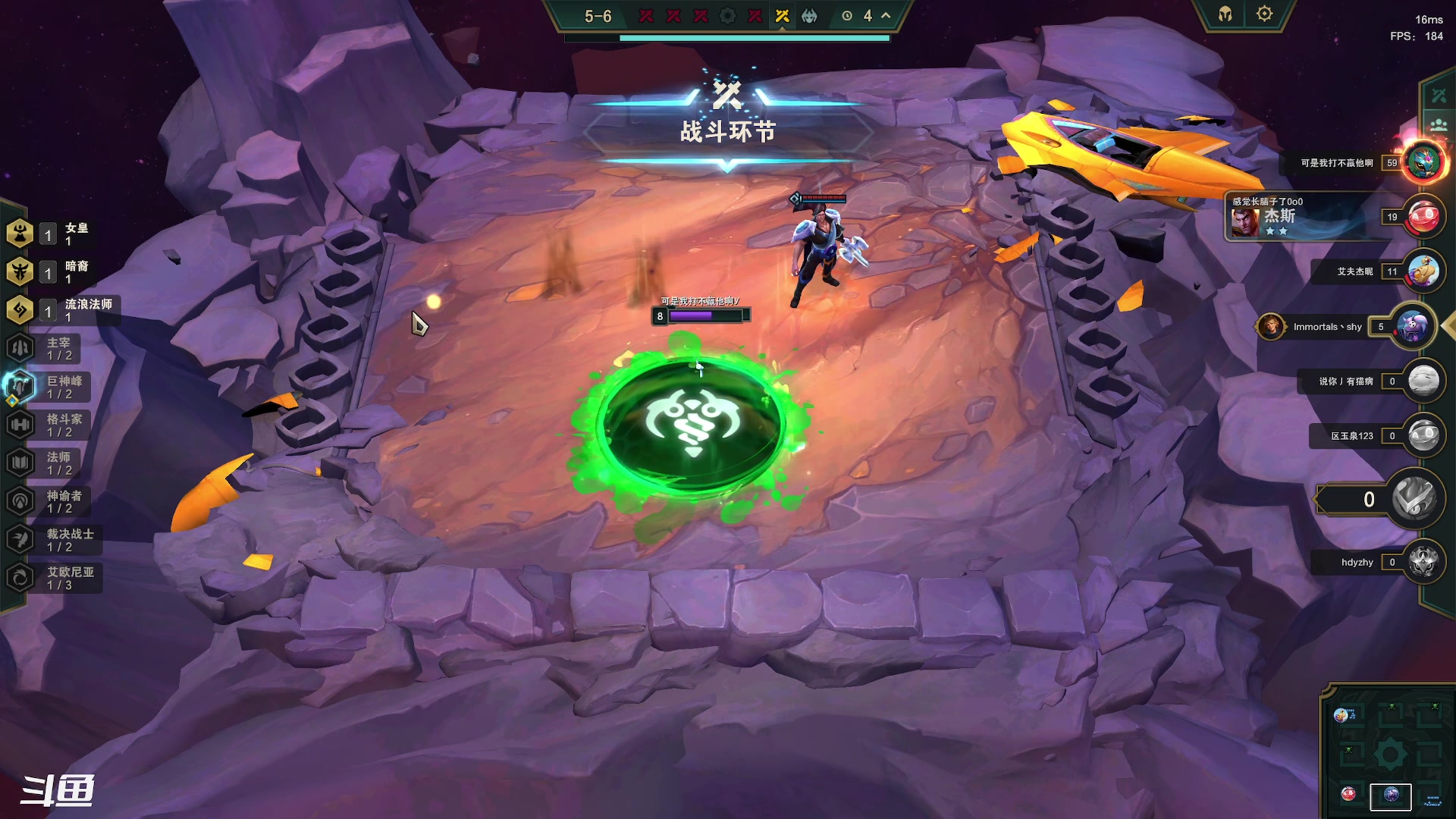 【2023-06-29 23点场】正是在下摸摸西：来咯来咯！！！ 10258996