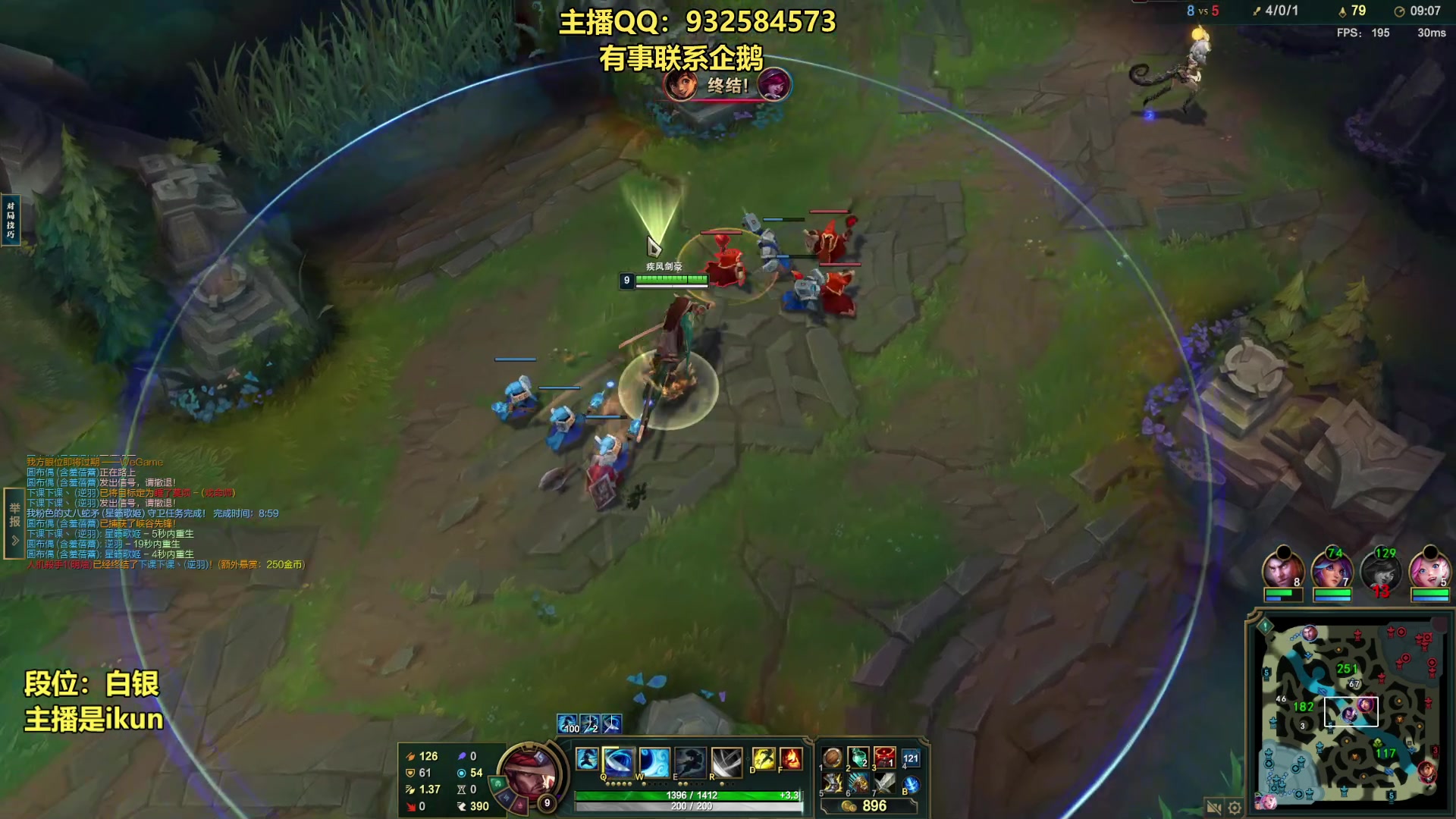 【2023-06-30 19点场】凉风亚索yasuo：亚索永恩天花板~ 68172