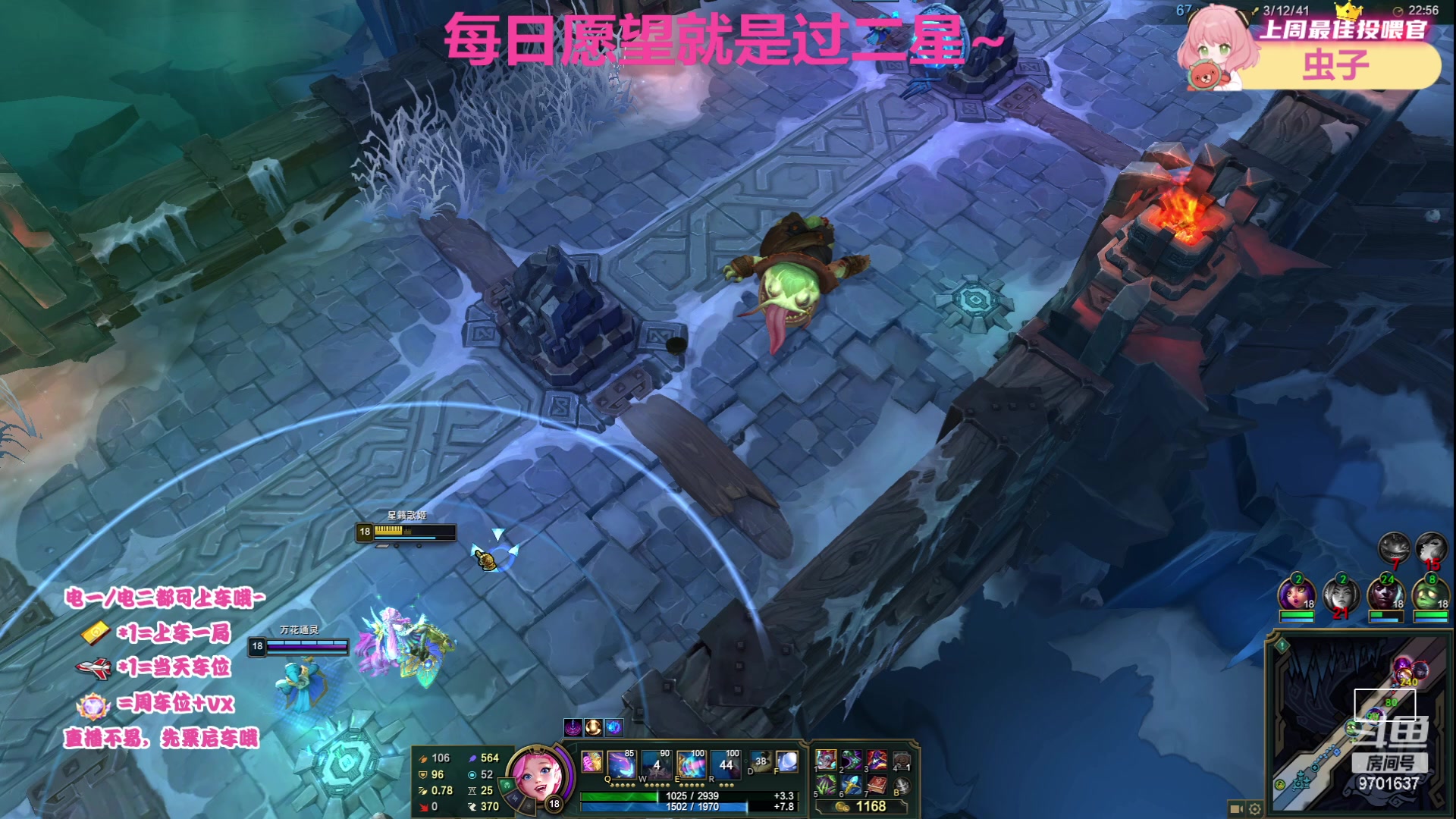 【2023-06-28 22点场】麻辣小鱼干QvQ：端午节快乐~ 9701637
