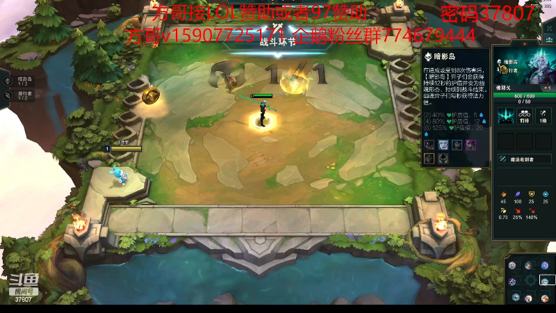 【格斗游戏】战神_河池VR的精彩时刻 20230630 08点场