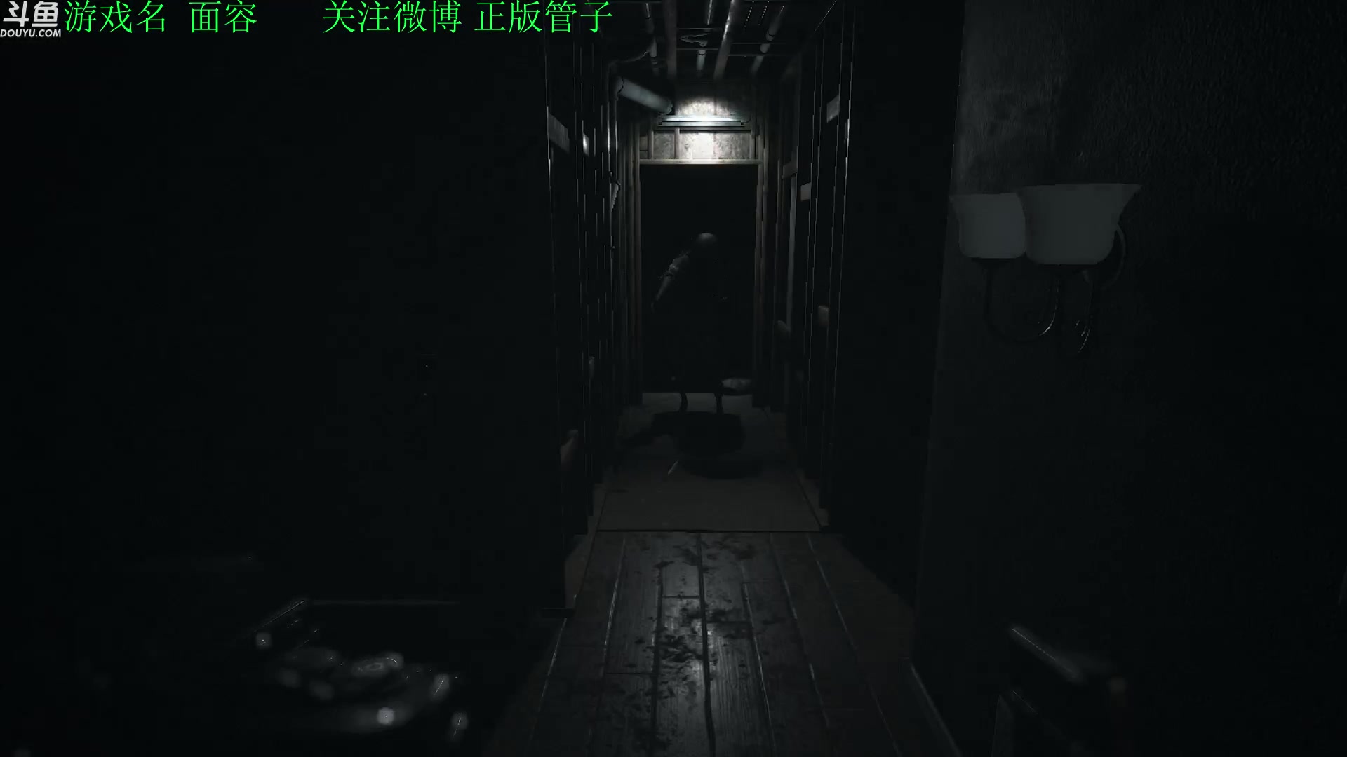 【2023-06-30 16点场】正版管子：【管子】面容 另类高能搞笑主播