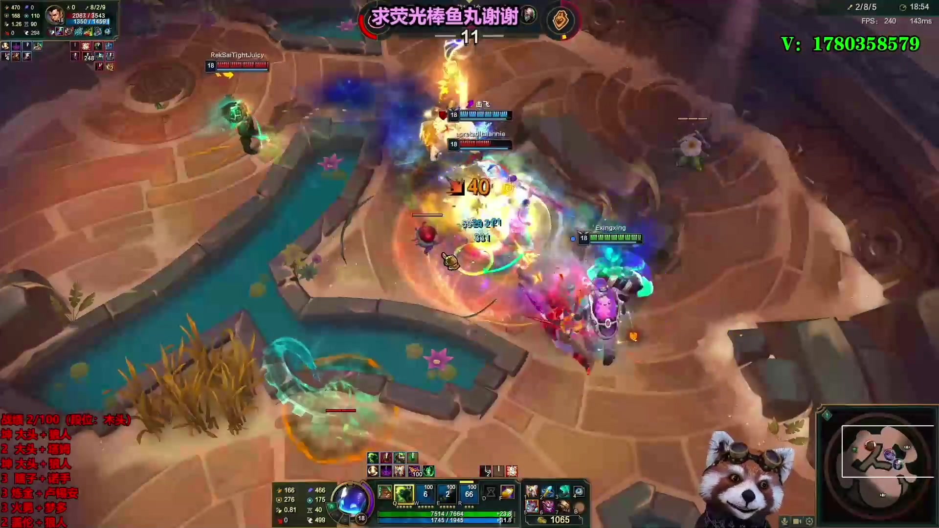 【2023-06-30 04点场】爷大干：全新模式~挑战100鸡！各种骚套路