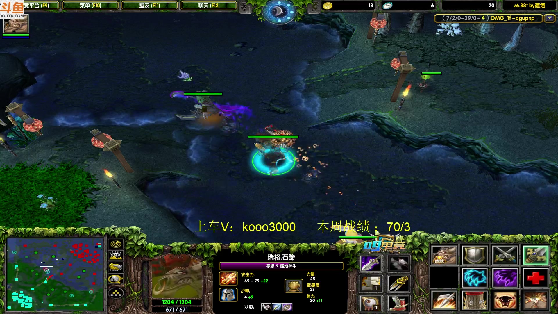 【2023-06-25 20点场】599zxcv：下午好。赛季嗷嗷乱杀的直播间。