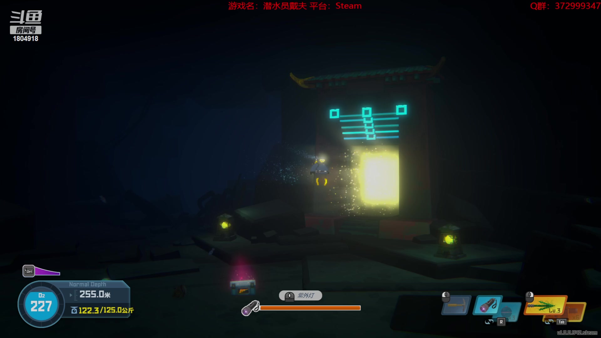 【2023-06-30 11点场】羊驼不知怎么咩：【羊驼】总有好游戏