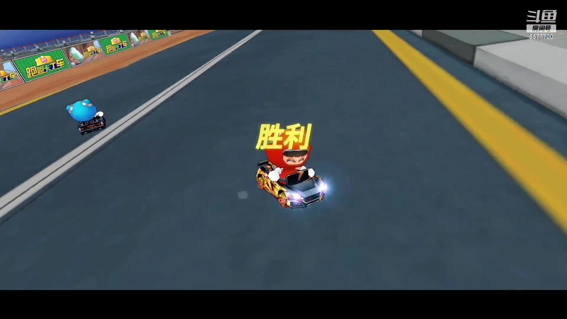 【2023-06-30 02点场】x8丿：X8:祝我马哥生日快乐~~