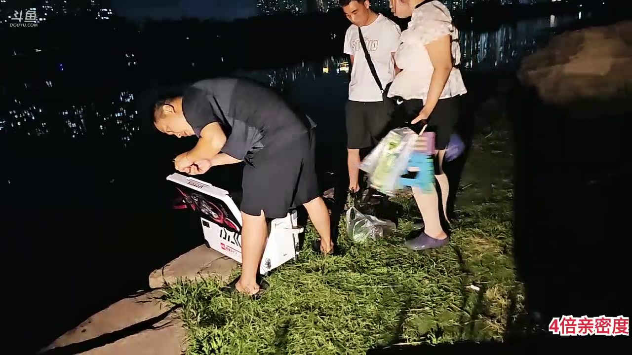 【2023-06-29 21点场】大嘴love：生活就是要快乐