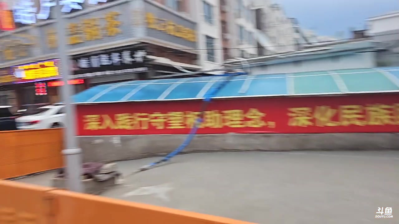 【2023-06-30 18点场】蓝战非OvO：在呼伦贝尔～环游第106天