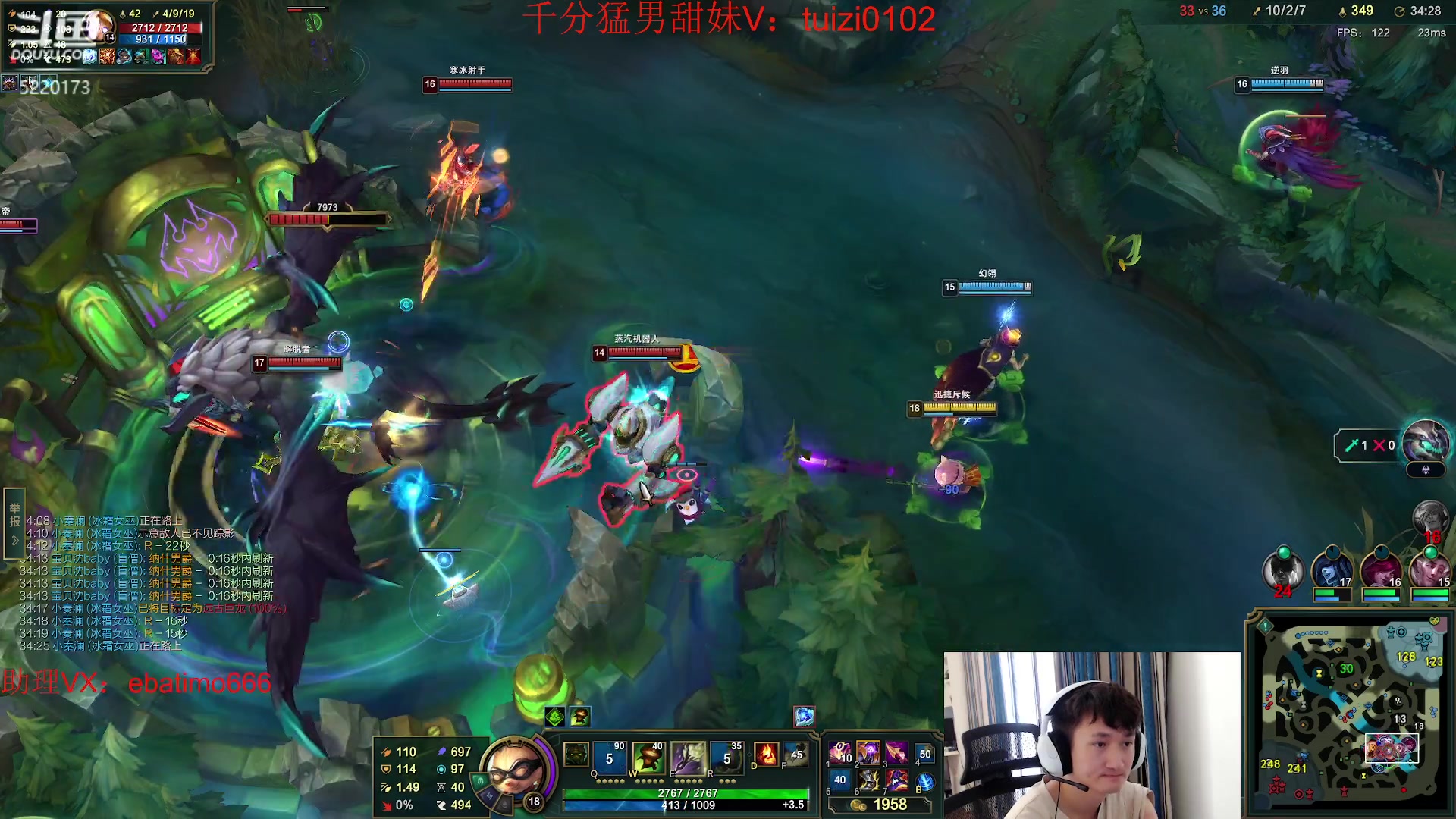 【2023-06-30 10点场】恶霸提莫：电刀提莫！！！我无敌了