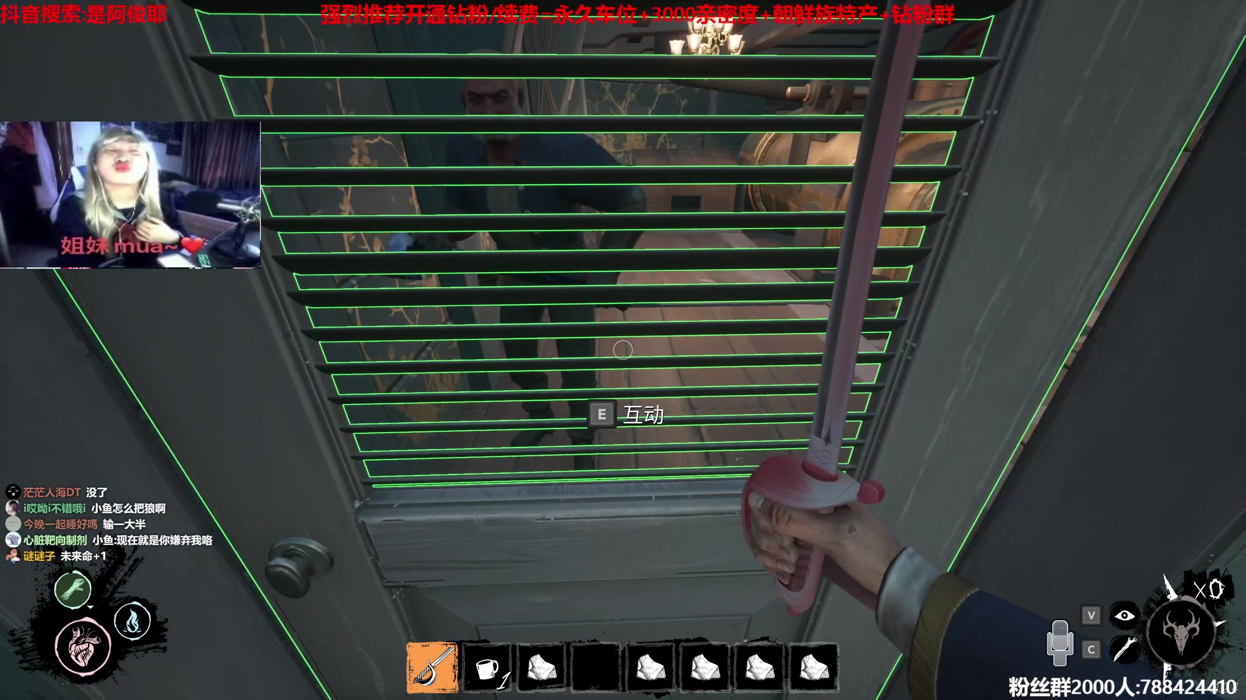 【2023-06-29 23点场】阿俊丶ll：【阿俊】 白给小子已上线！