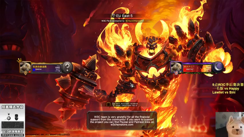 【TED出品】天梯非主流开心游2350 有钱没木