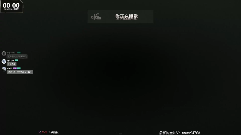 【热门游戏】Happy丨猫腻的精彩时刻 20230630 08点场