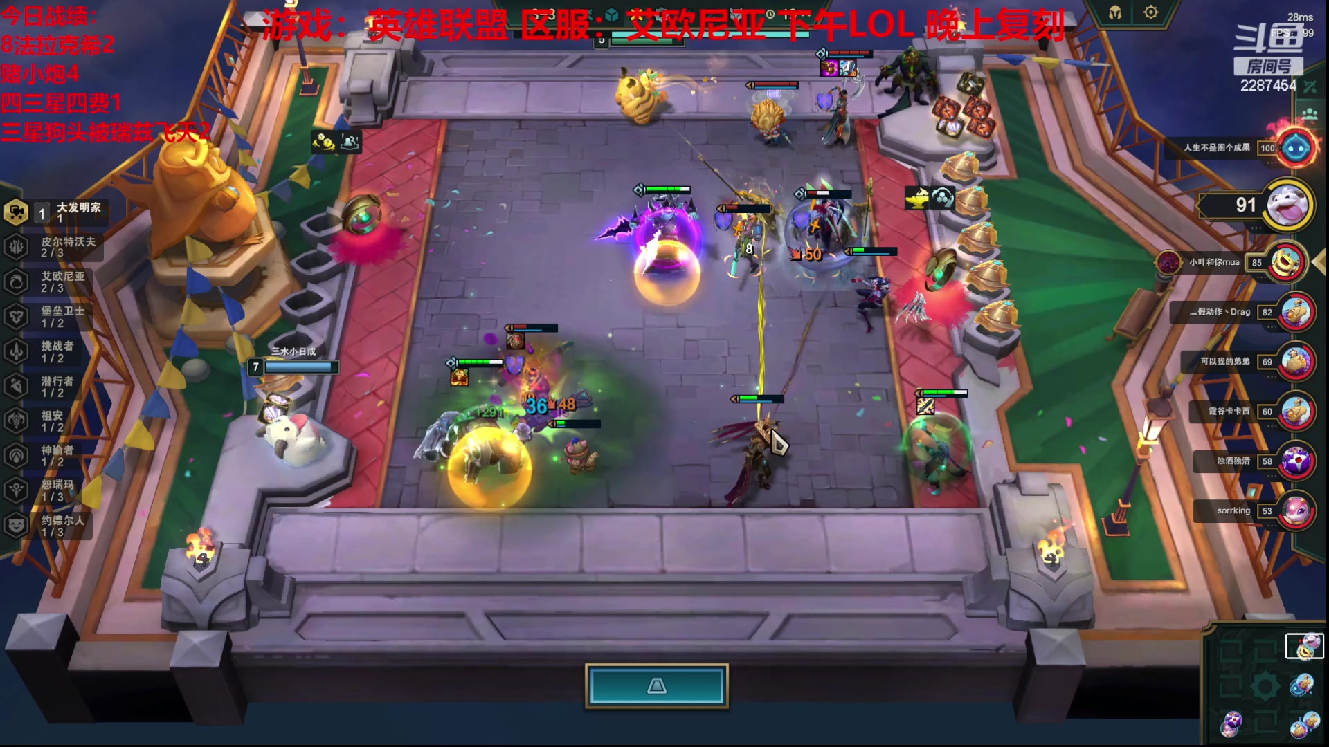 【2023-06-29 14点场】淼小晟：玩游戏就是要啸着玩