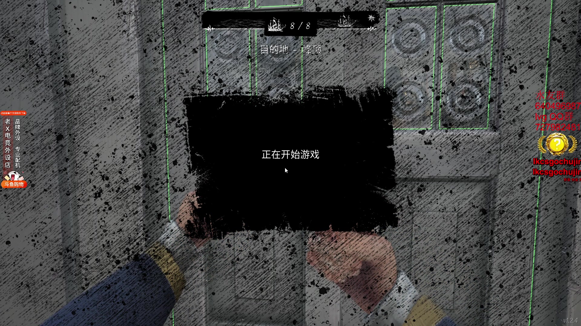 【2023-06-30 00点场】loveyou_qq：今天双倍经验