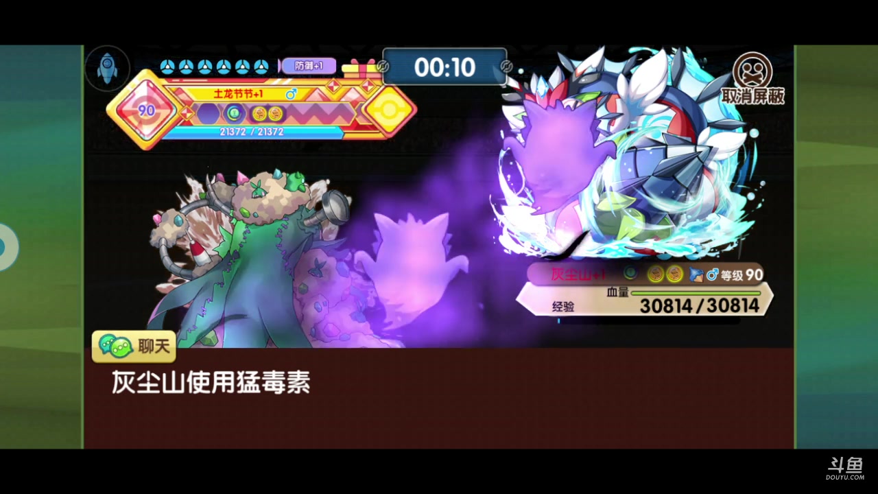 【2023-06-27 19点场】淼小晟：玩游戏就是要啸着玩