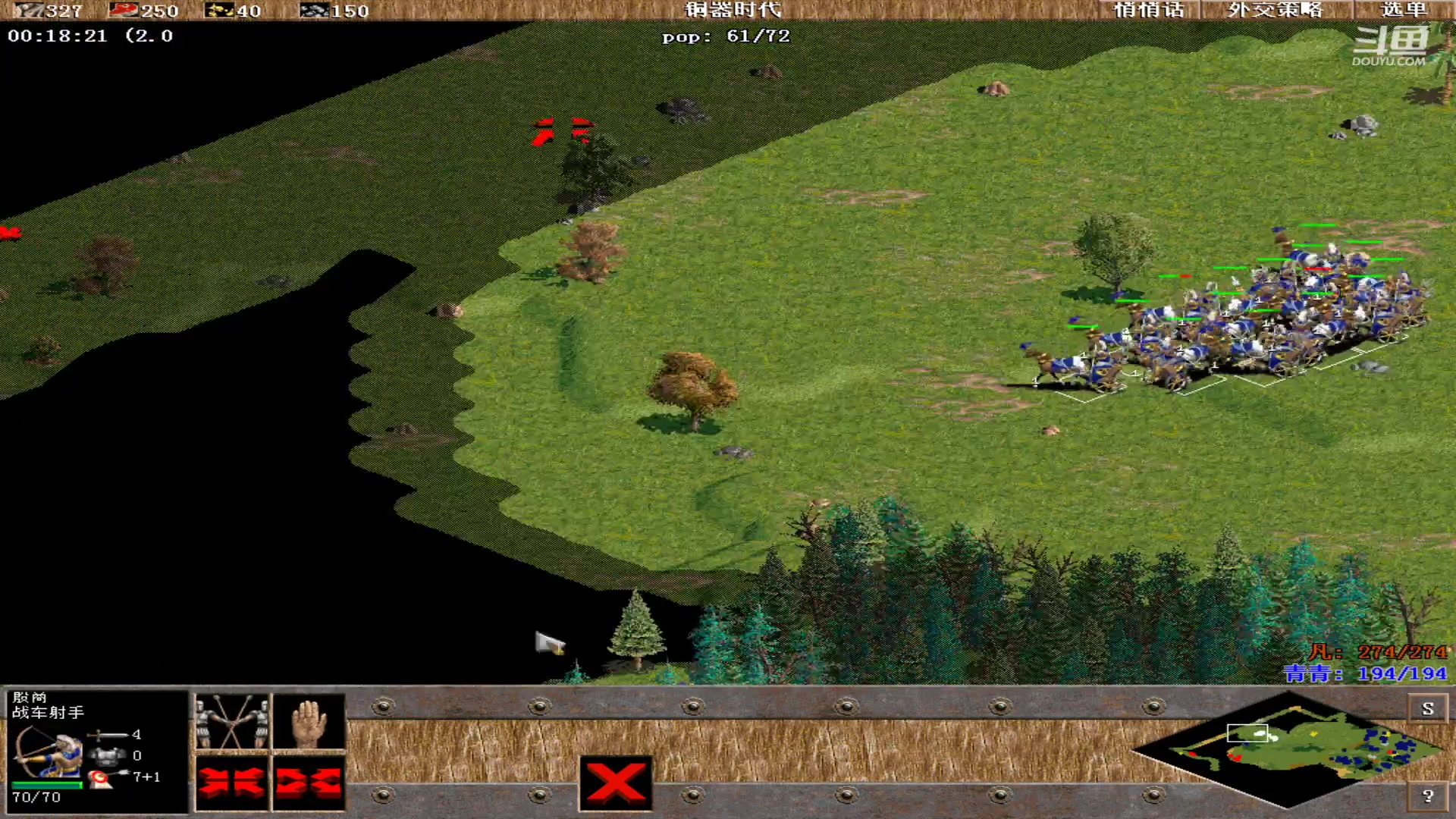 【2023-06-30 20点场】紫云同学706：青青罗马直播间