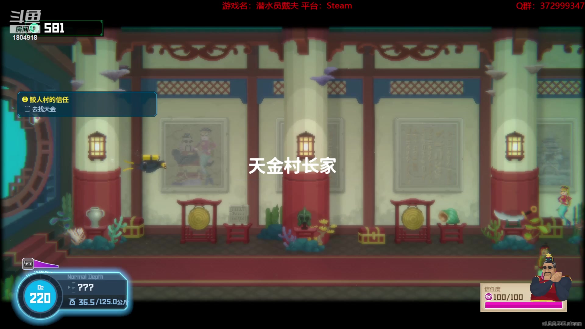 【2023-06-30 09点场】羊驼不知怎么咩：【羊驼】总有好游戏