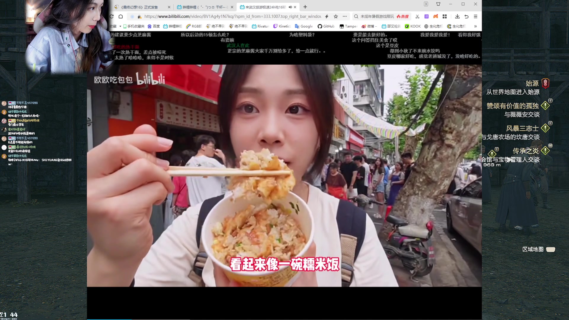 【2023-06-29 21点场】绝不早到十元元：双倍 :( 清理一下最后的支线啦